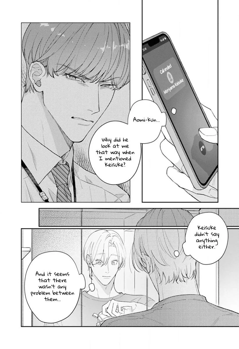 Koibito Keiyaku-chu ni Tsuki Koushin! - Chapter 3 Page 21