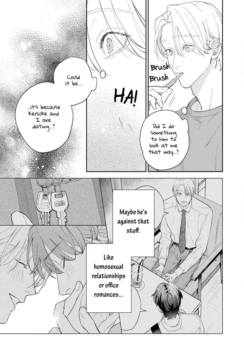 Koibito Keiyaku-chu ni Tsuki Koushin! - Chapter 3 Page 22