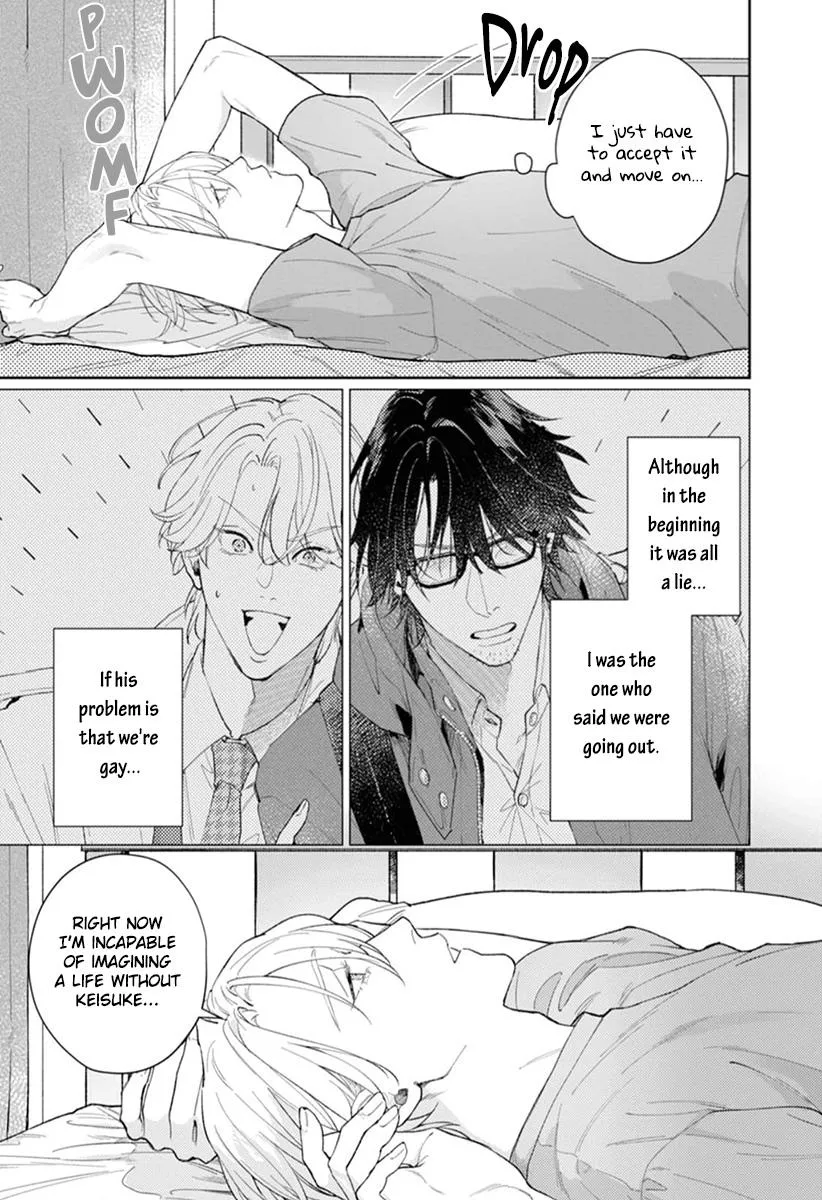 Koibito Keiyaku-chu ni Tsuki Koushin! - Chapter 3 Page 24