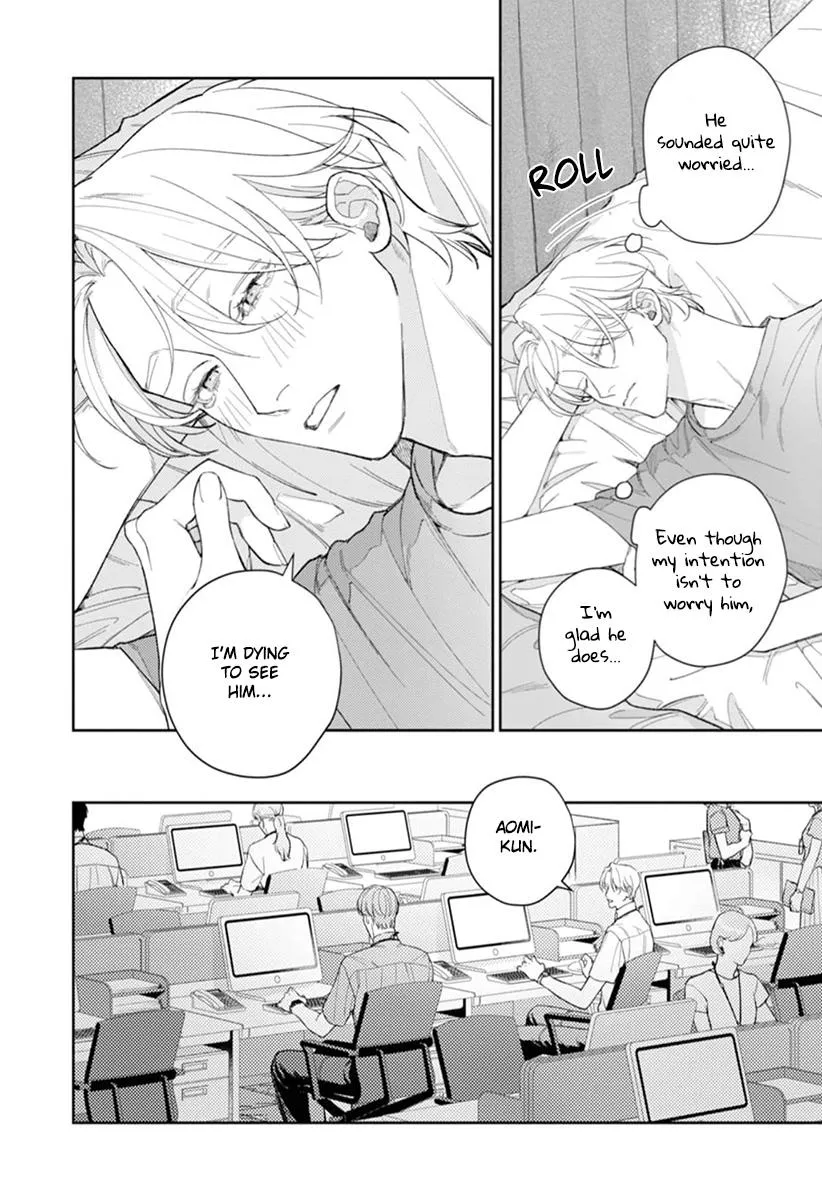 Koibito Keiyaku-chu ni Tsuki Koushin! - Chapter 3 Page 25