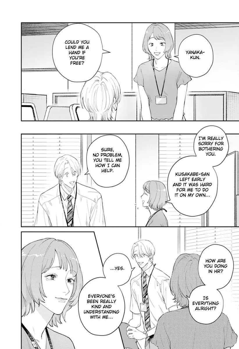 Koibito Keiyaku-chu ni Tsuki Koushin! - Chapter 3 Page 27