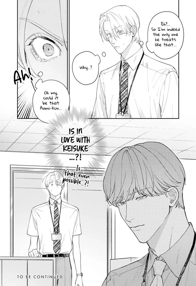 Koibito Keiyaku-chu ni Tsuki Koushin! - Chapter 3 Page 30