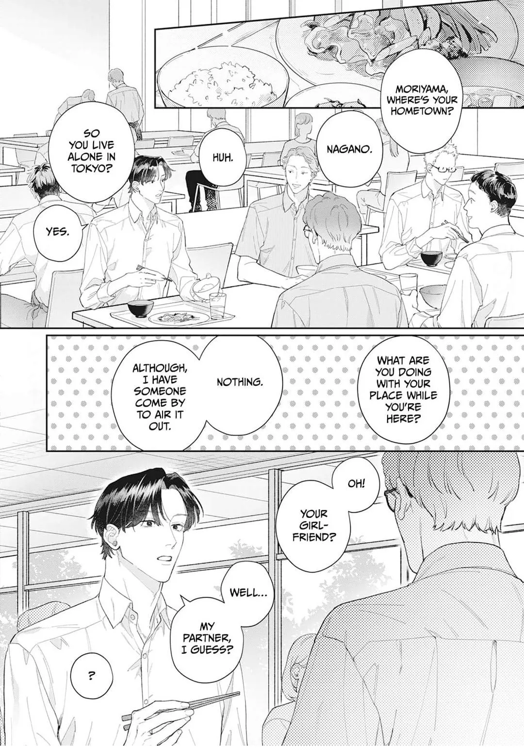 Koibito Keiyaku-chu ni Tsuki Koushin! - Chapter 4 Page 4