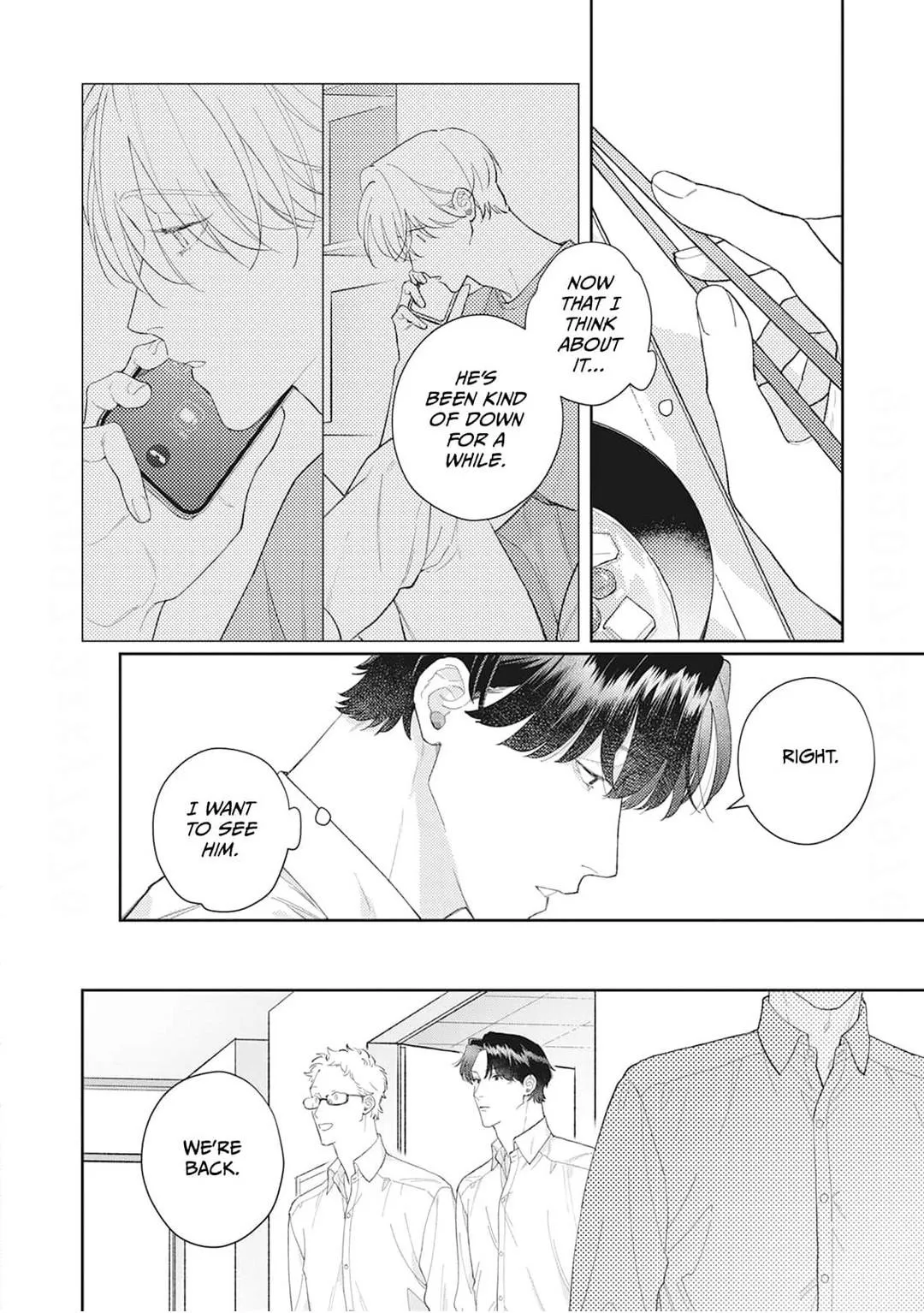 Koibito Keiyaku-chu ni Tsuki Koushin! - Chapter 4 Page 6