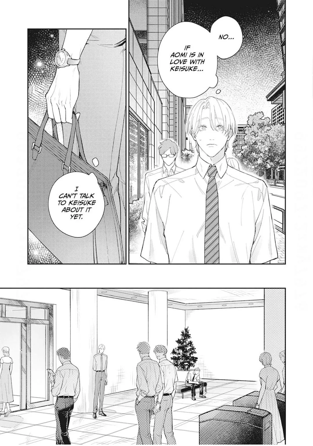 Koibito Keiyaku-chu ni Tsuki Koushin! - Chapter 4 Page 17