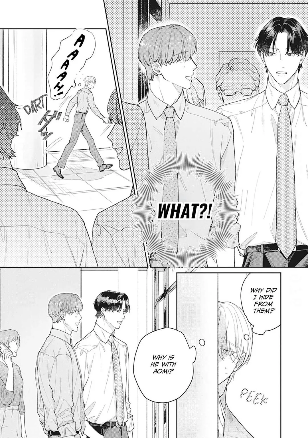 Koibito Keiyaku-chu ni Tsuki Koushin! - Chapter 4 Page 19