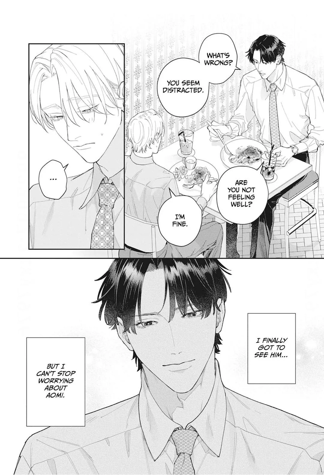 Koibito Keiyaku-chu ni Tsuki Koushin! - Chapter 4 Page 22