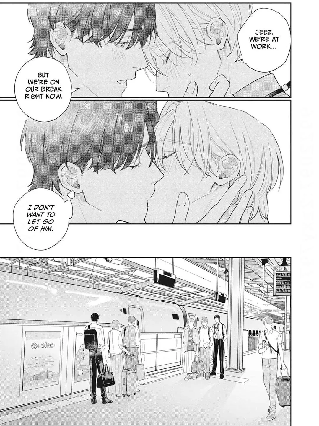 Koibito Keiyaku-chu ni Tsuki Koushin! - Chapter 4 Page 31