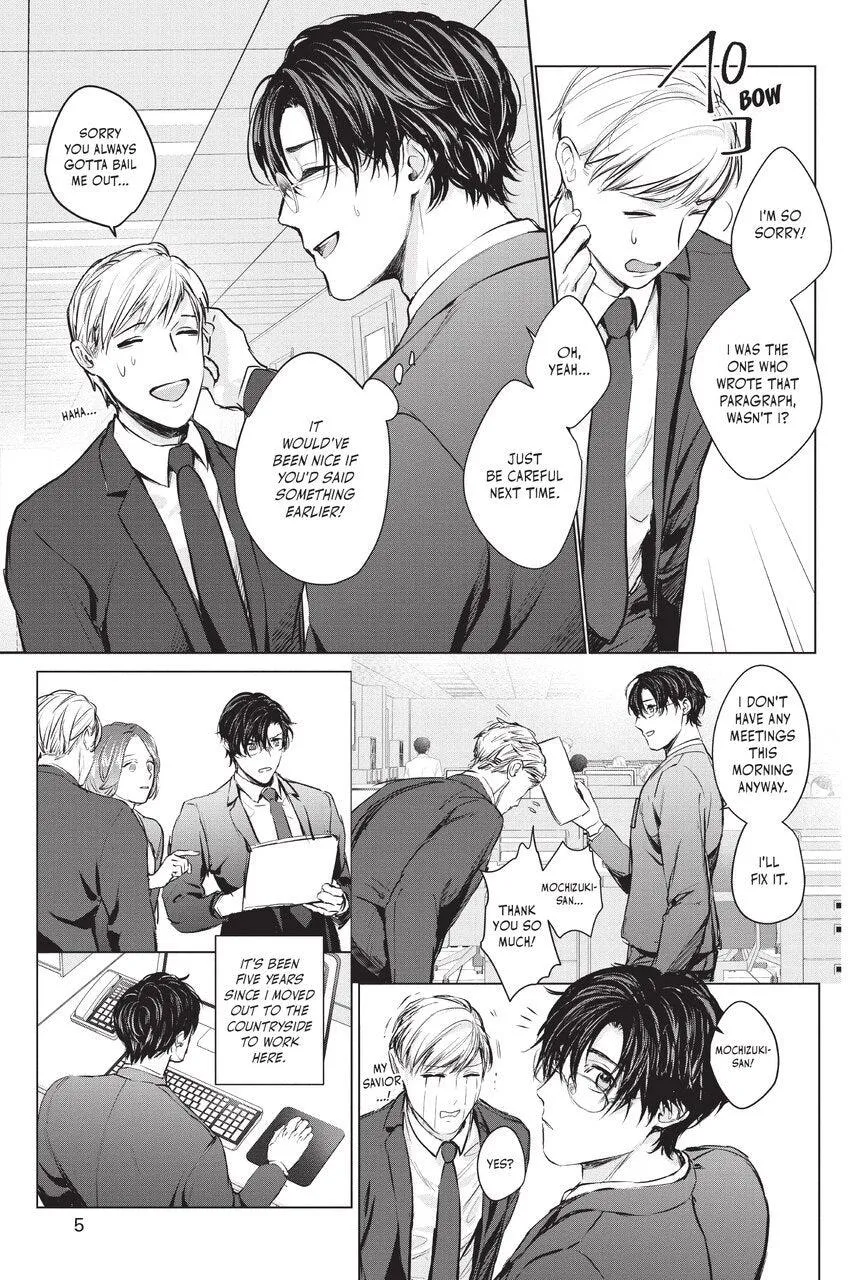 Saenai Ore no Ijou na Kouhai - Chapter 0 Page 3