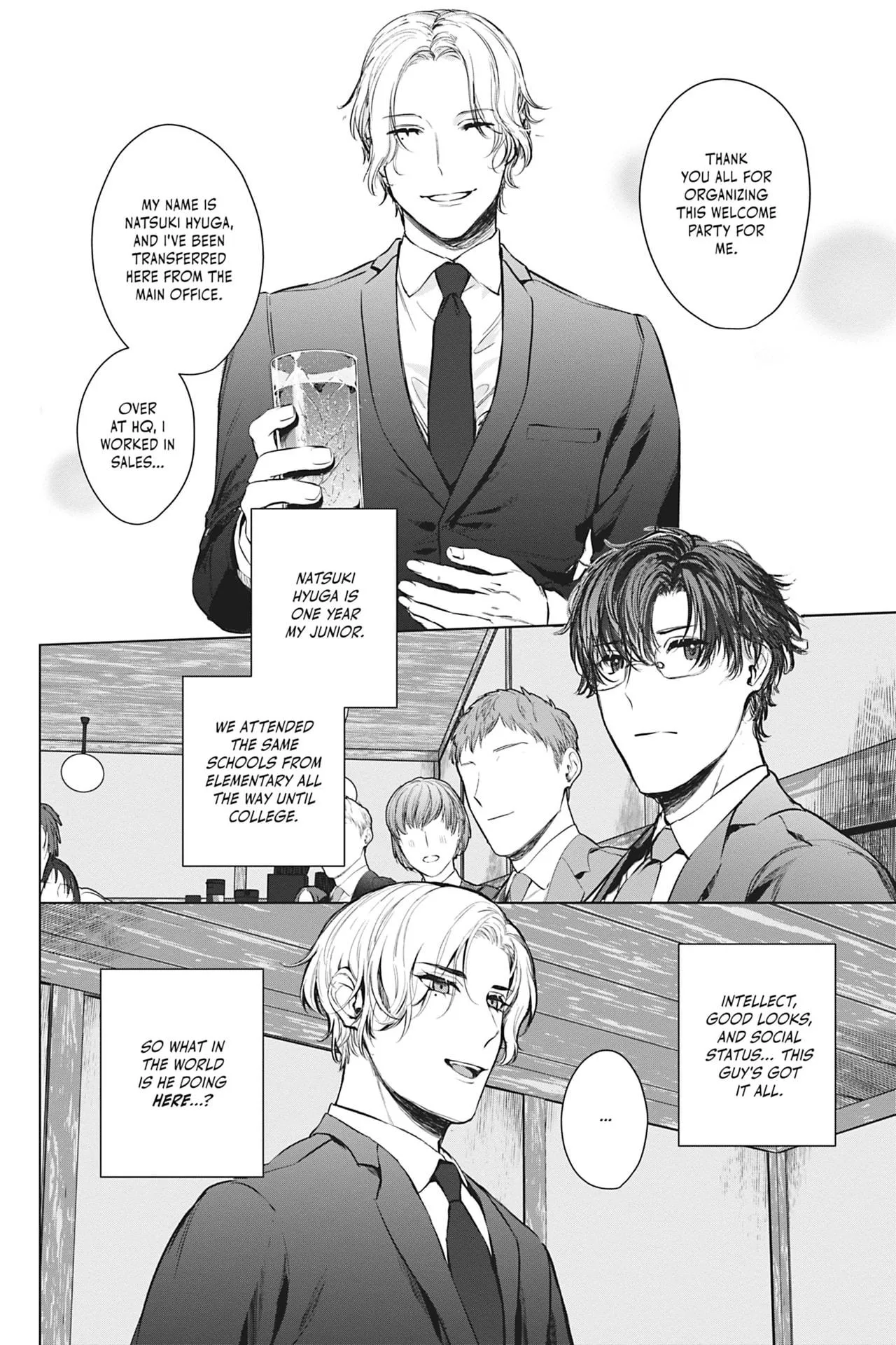 Saenai Ore no Ijou na Kouhai - Chapter 1 Page 14