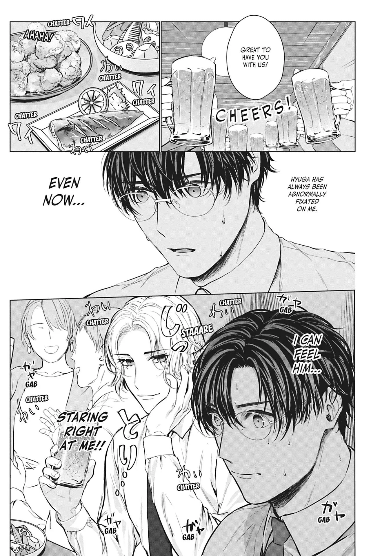 Saenai Ore no Ijou na Kouhai - Chapter 1 Page 15
