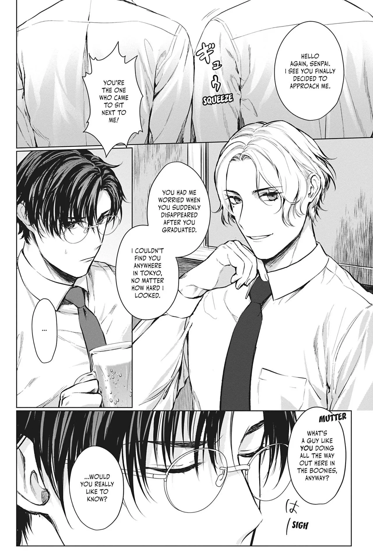 Saenai Ore no Ijou na Kouhai - Chapter 1 Page 16