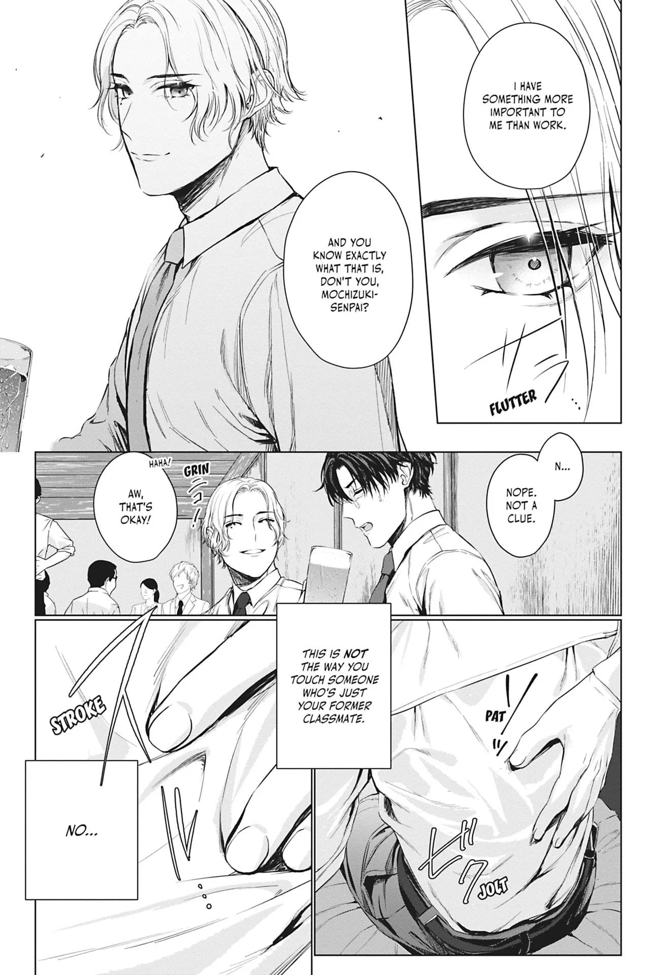 Saenai Ore no Ijou na Kouhai - Chapter 1 Page 17