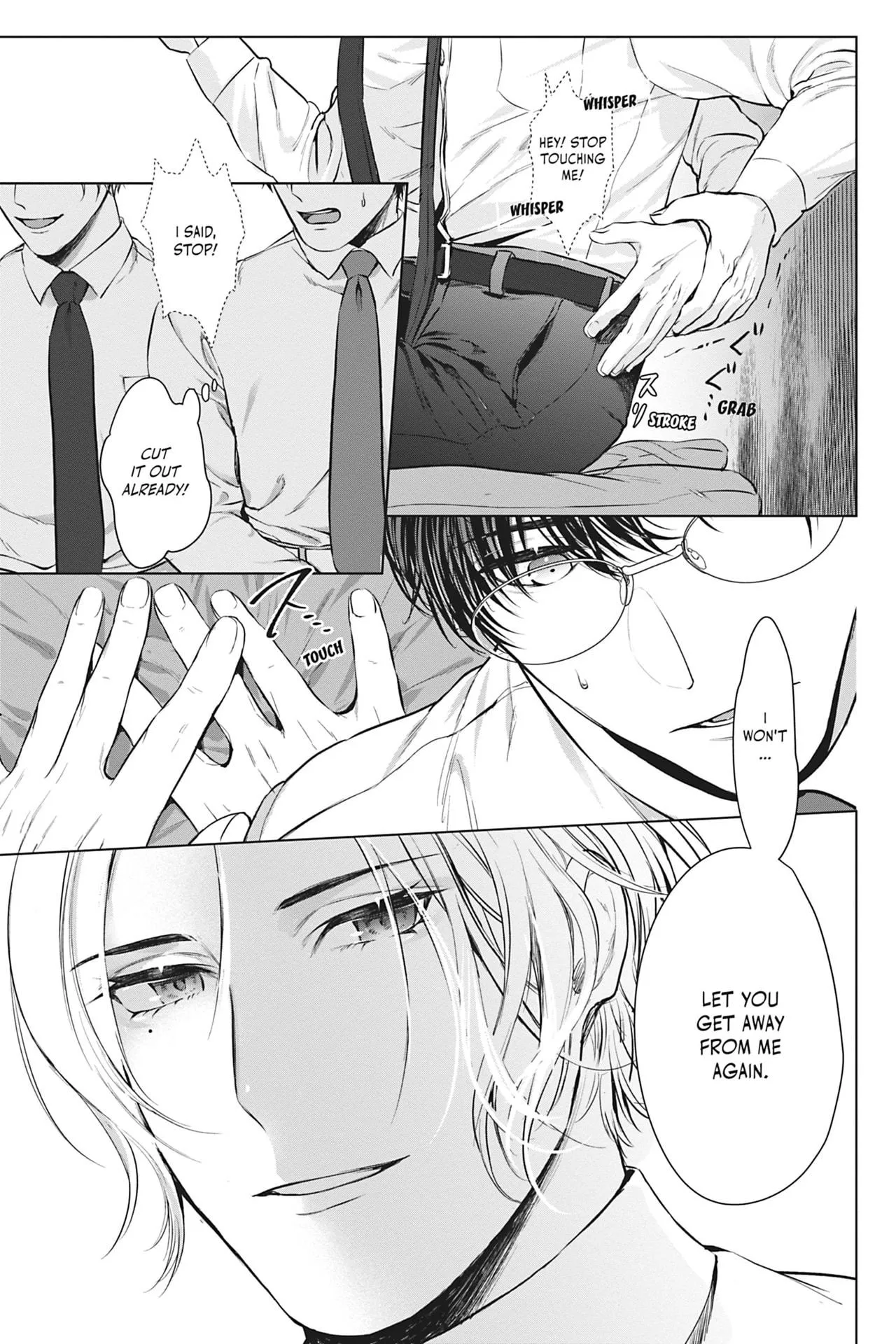 Saenai Ore no Ijou na Kouhai - Chapter 1 Page 19