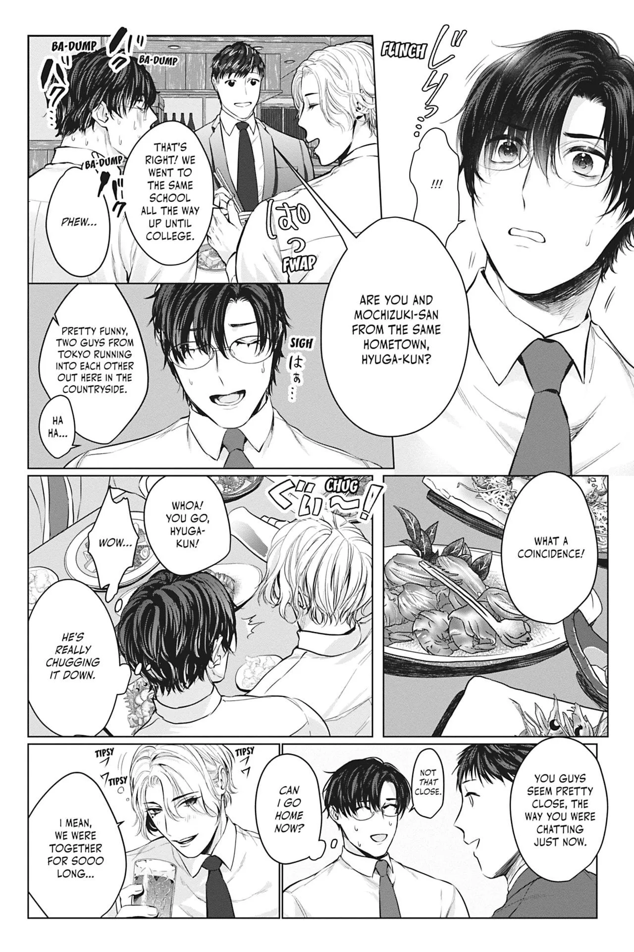Saenai Ore no Ijou na Kouhai - Chapter 1 Page 20