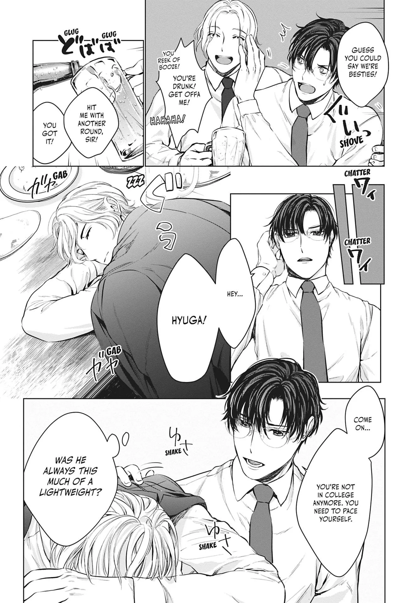 Saenai Ore no Ijou na Kouhai - Chapter 1 Page 21