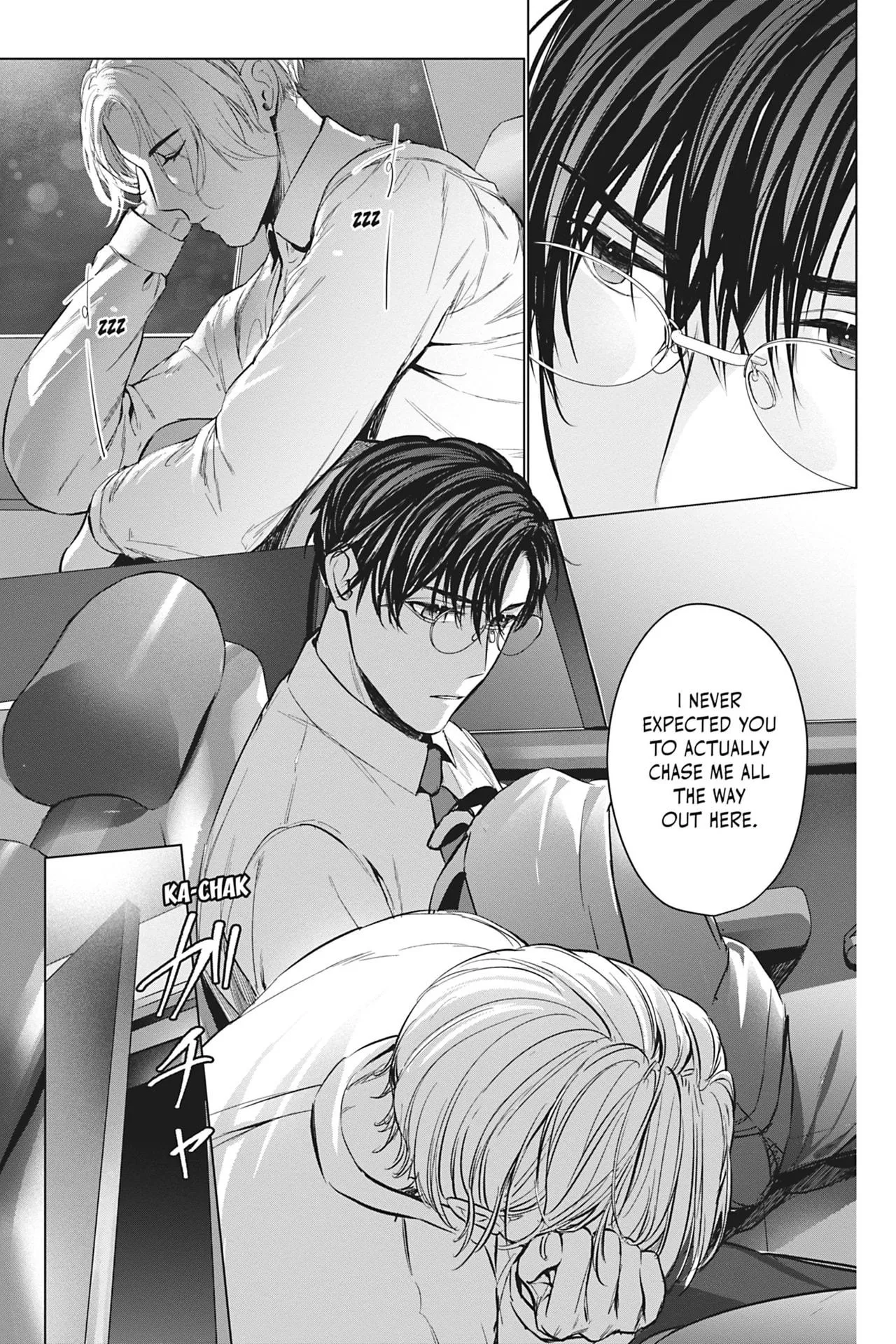 Saenai Ore no Ijou na Kouhai - Chapter 1 Page 23