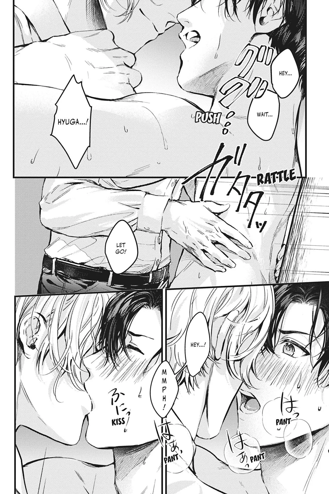Saenai Ore no Ijou na Kouhai - Chapter 2 Page 2