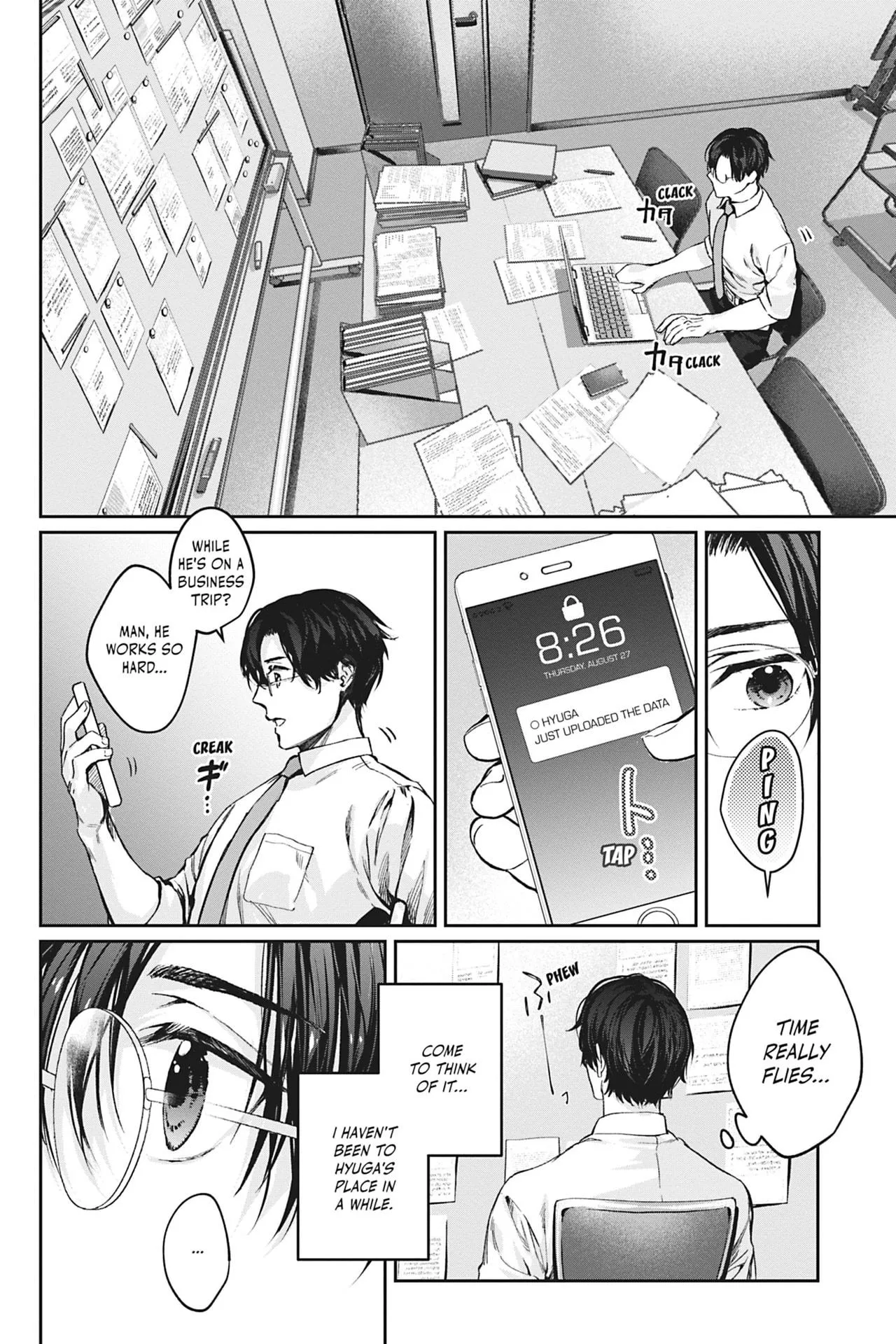 Saenai Ore no Ijou na Kouhai - Chapter 3 Page 8