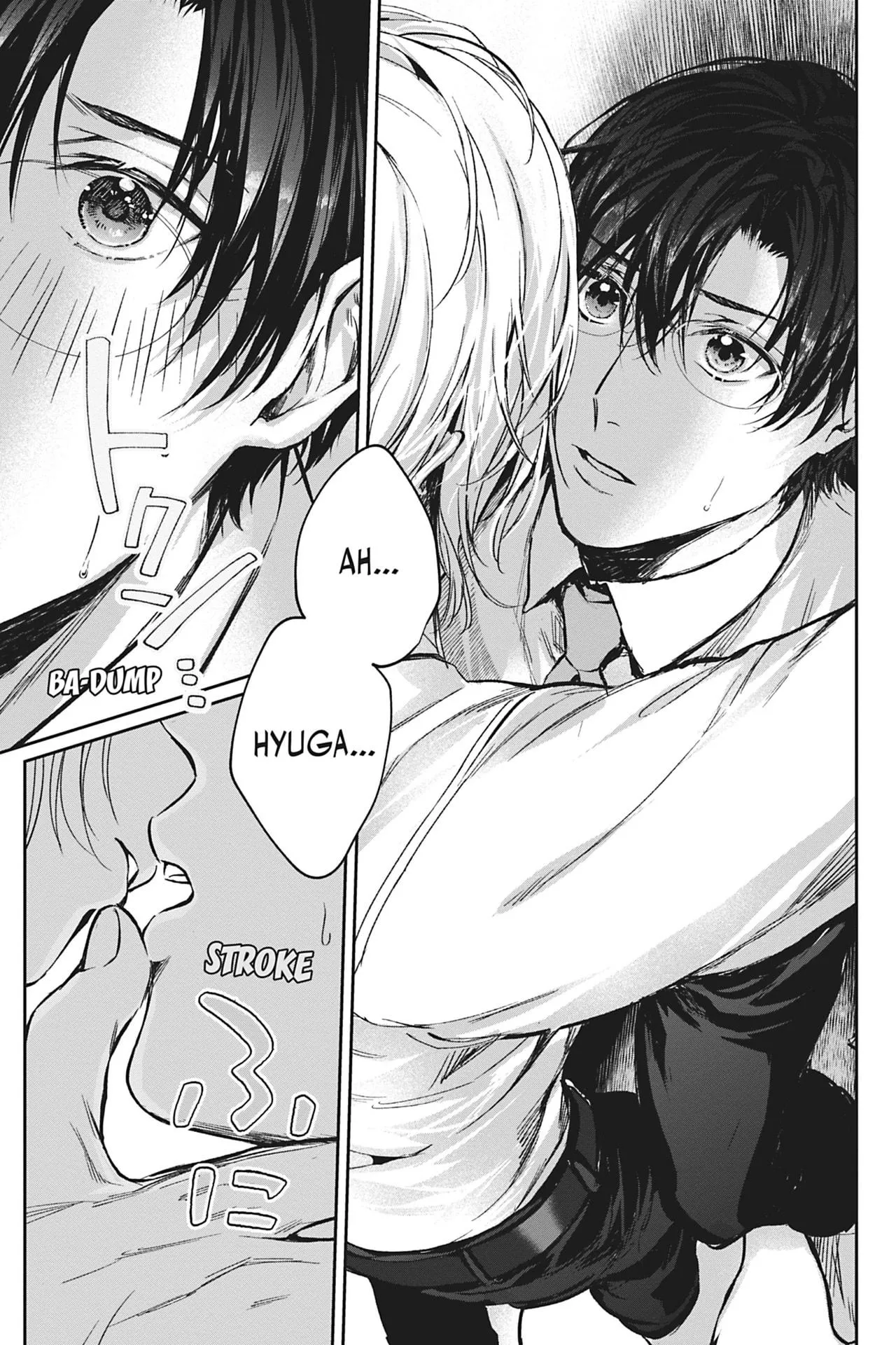 Saenai Ore no Ijou na Kouhai - Chapter 3 Page 17
