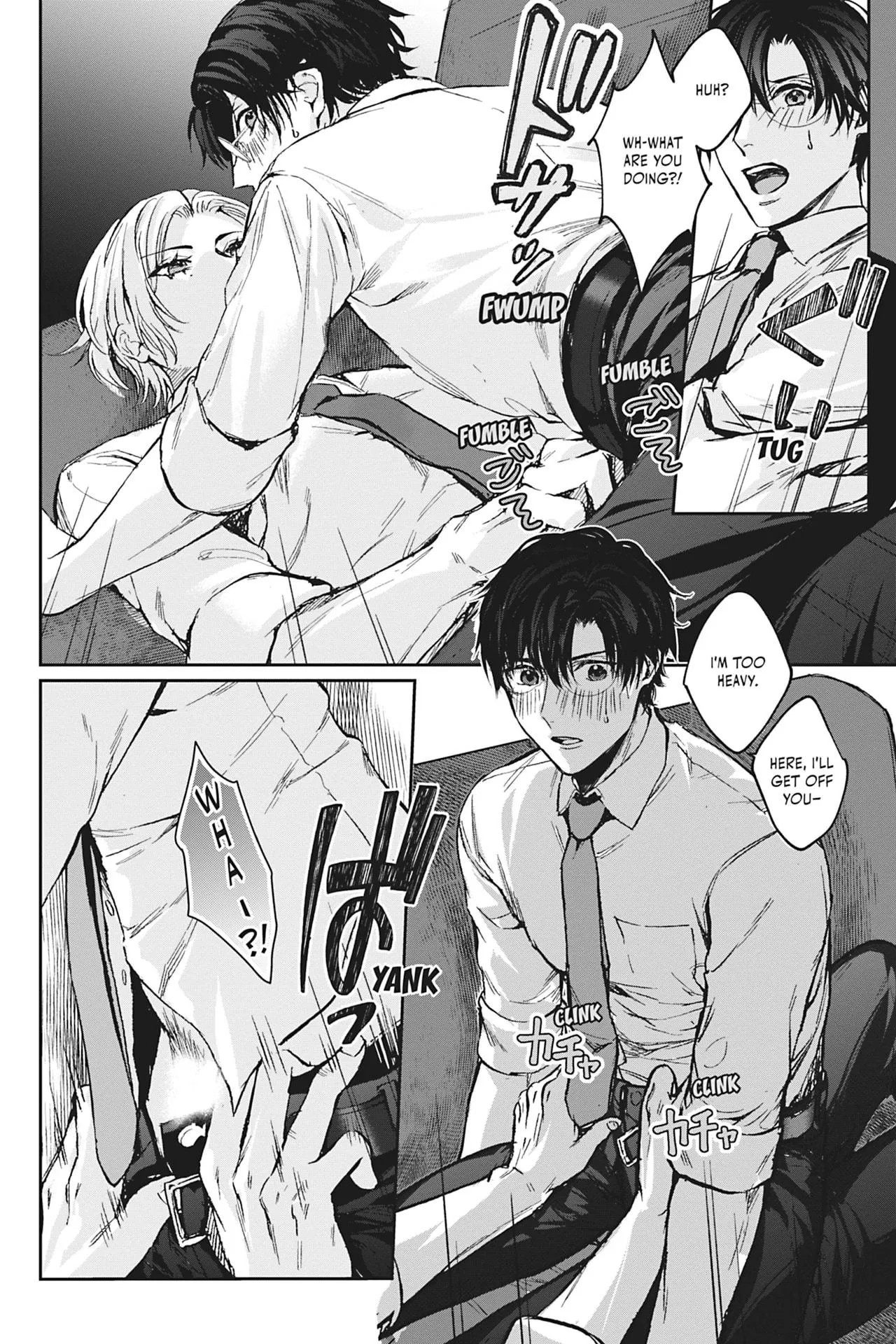 Saenai Ore no Ijou na Kouhai - Chapter 3 Page 20
