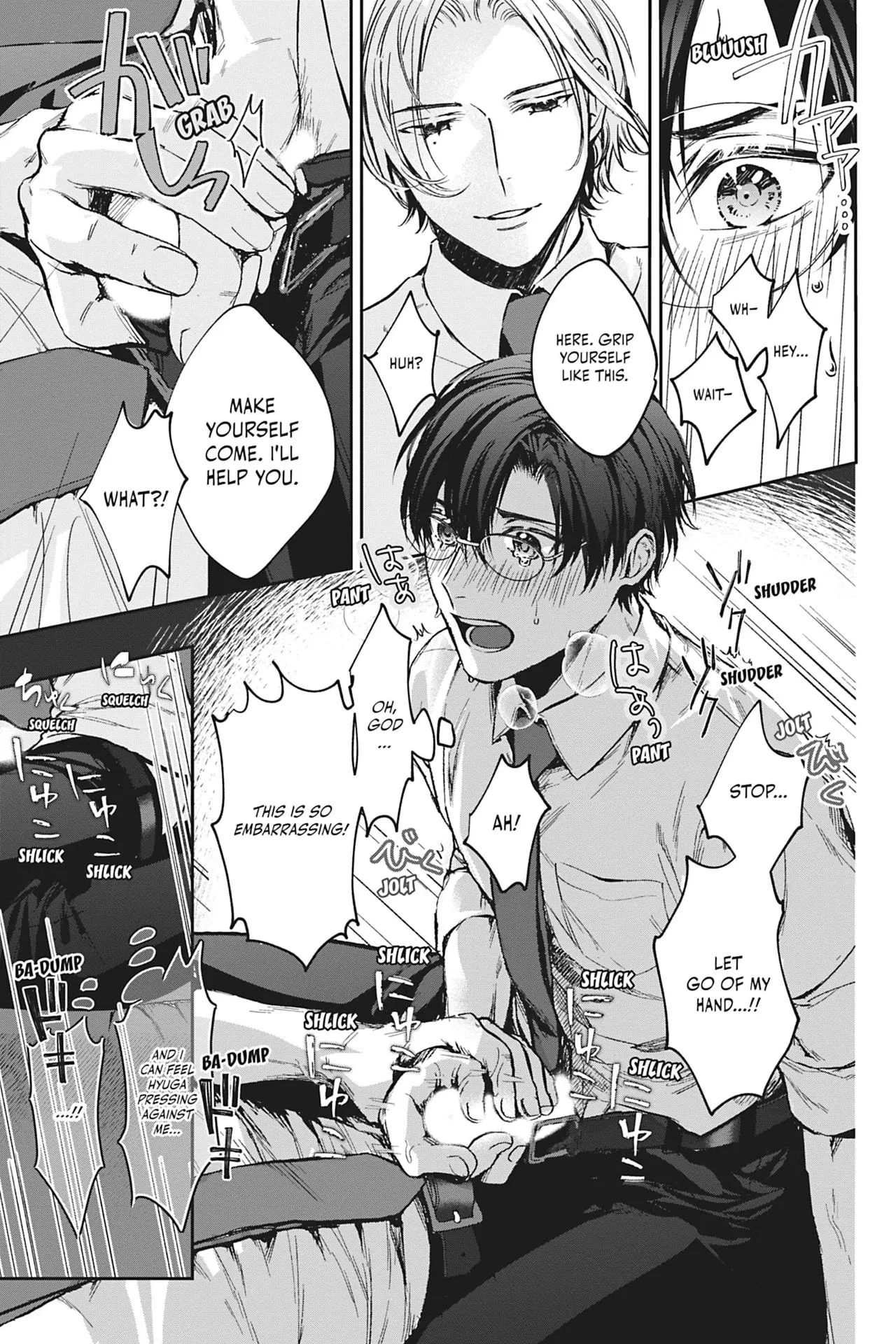 Saenai Ore no Ijou na Kouhai - Chapter 3 Page 21