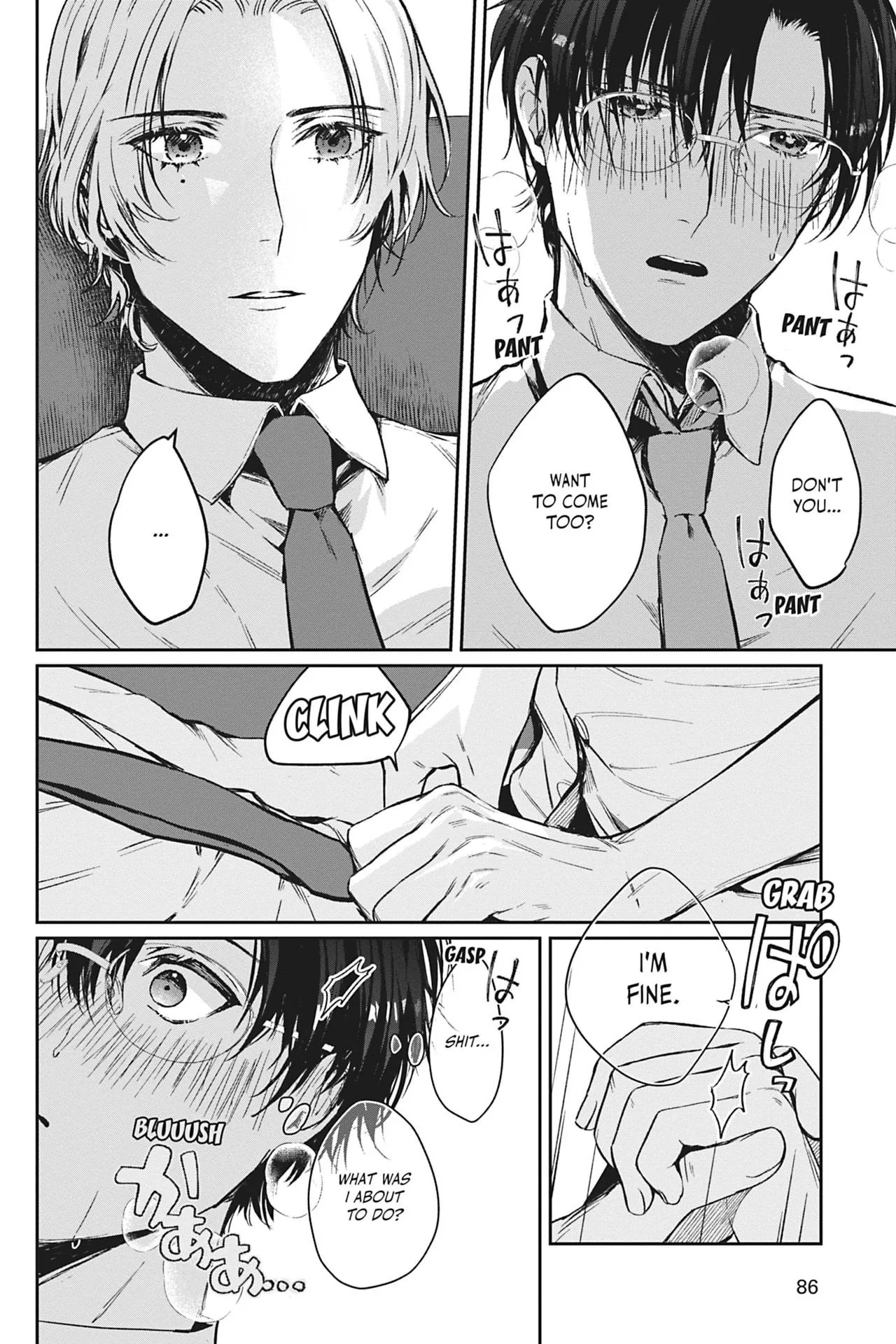 Saenai Ore no Ijou na Kouhai - Chapter 3 Page 24
