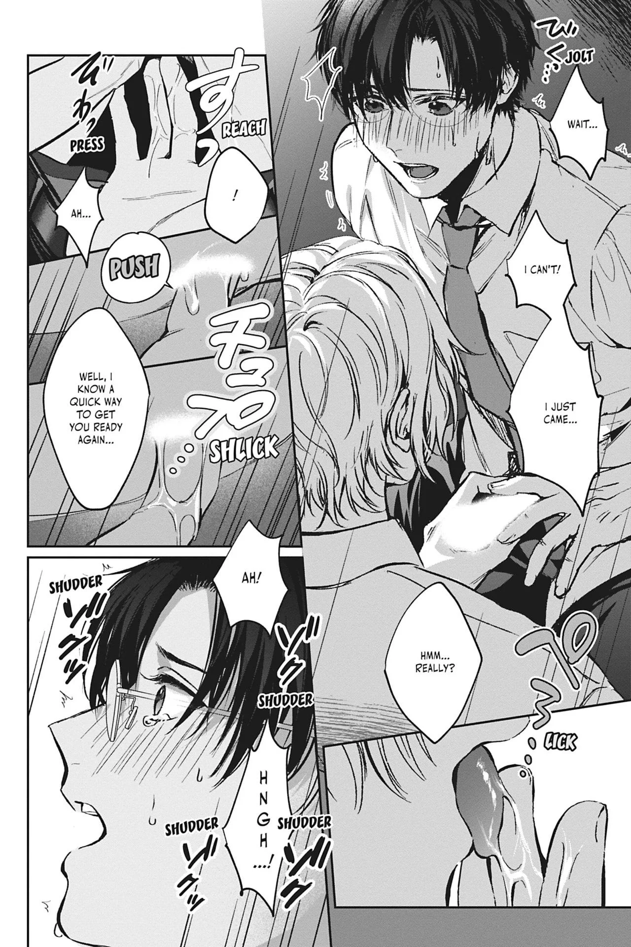 Saenai Ore no Ijou na Kouhai - Chapter 3 Page 26