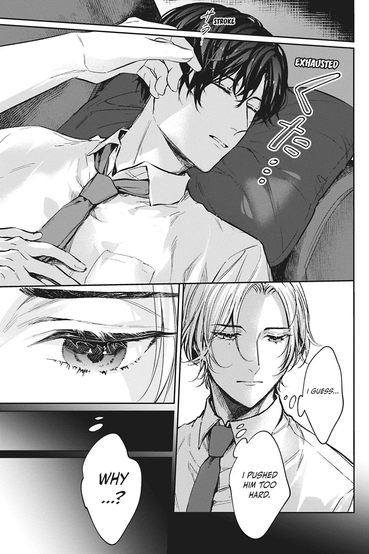 Saenai Ore no Ijou na Kouhai - Chapter 3 Page 29