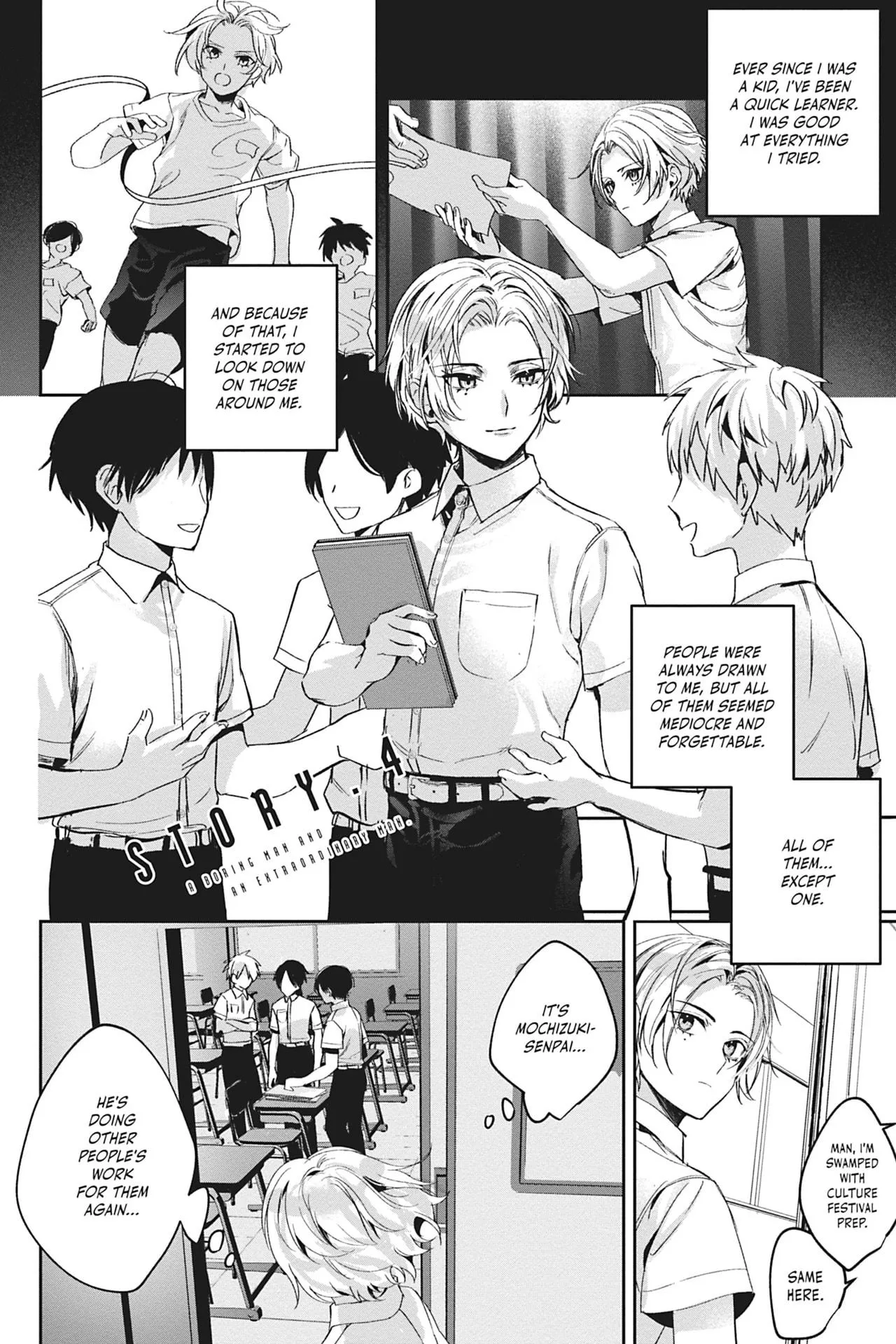 Saenai Ore no Ijou na Kouhai - Chapter 4 Page 1