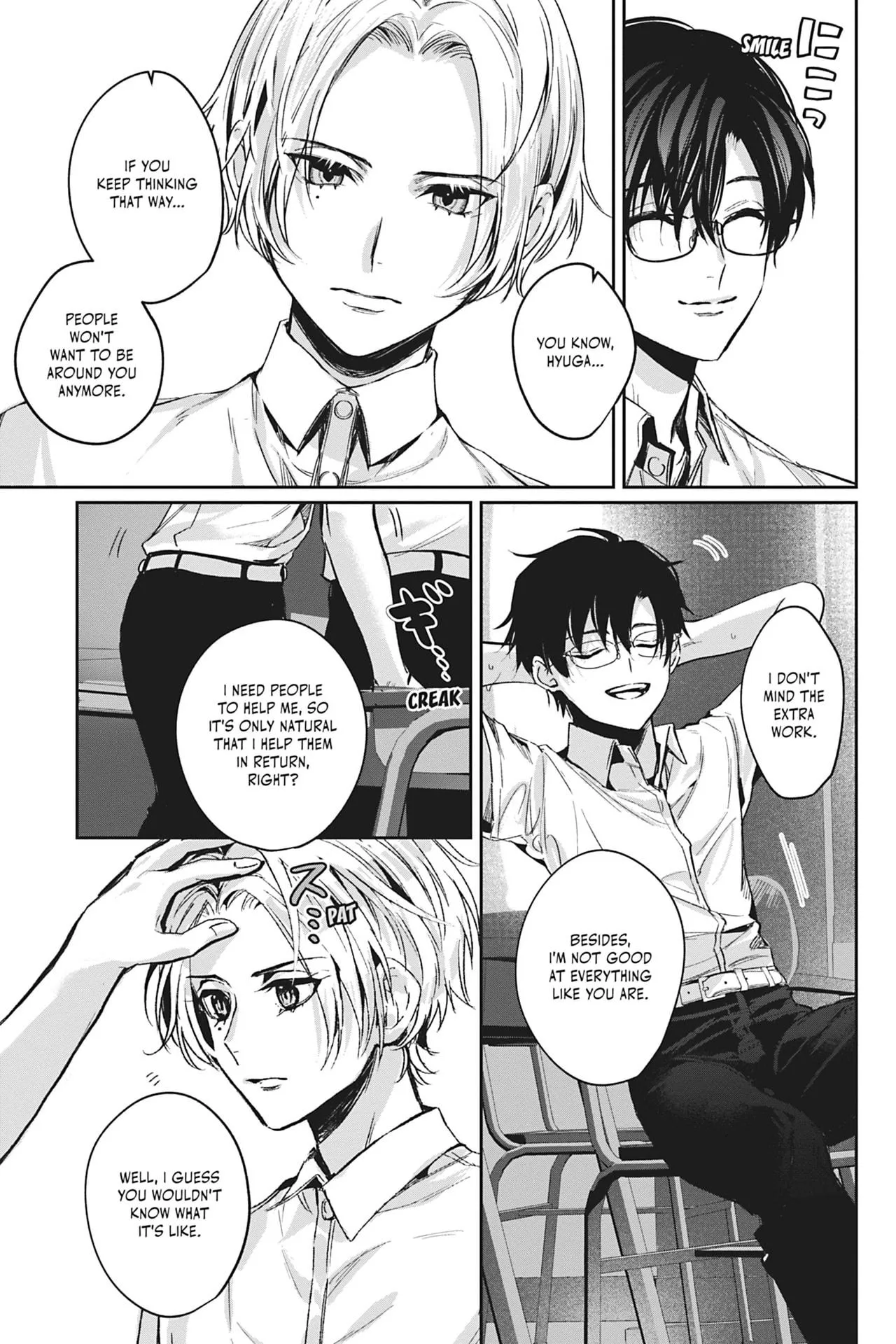Saenai Ore no Ijou na Kouhai - Chapter 4 Page 4