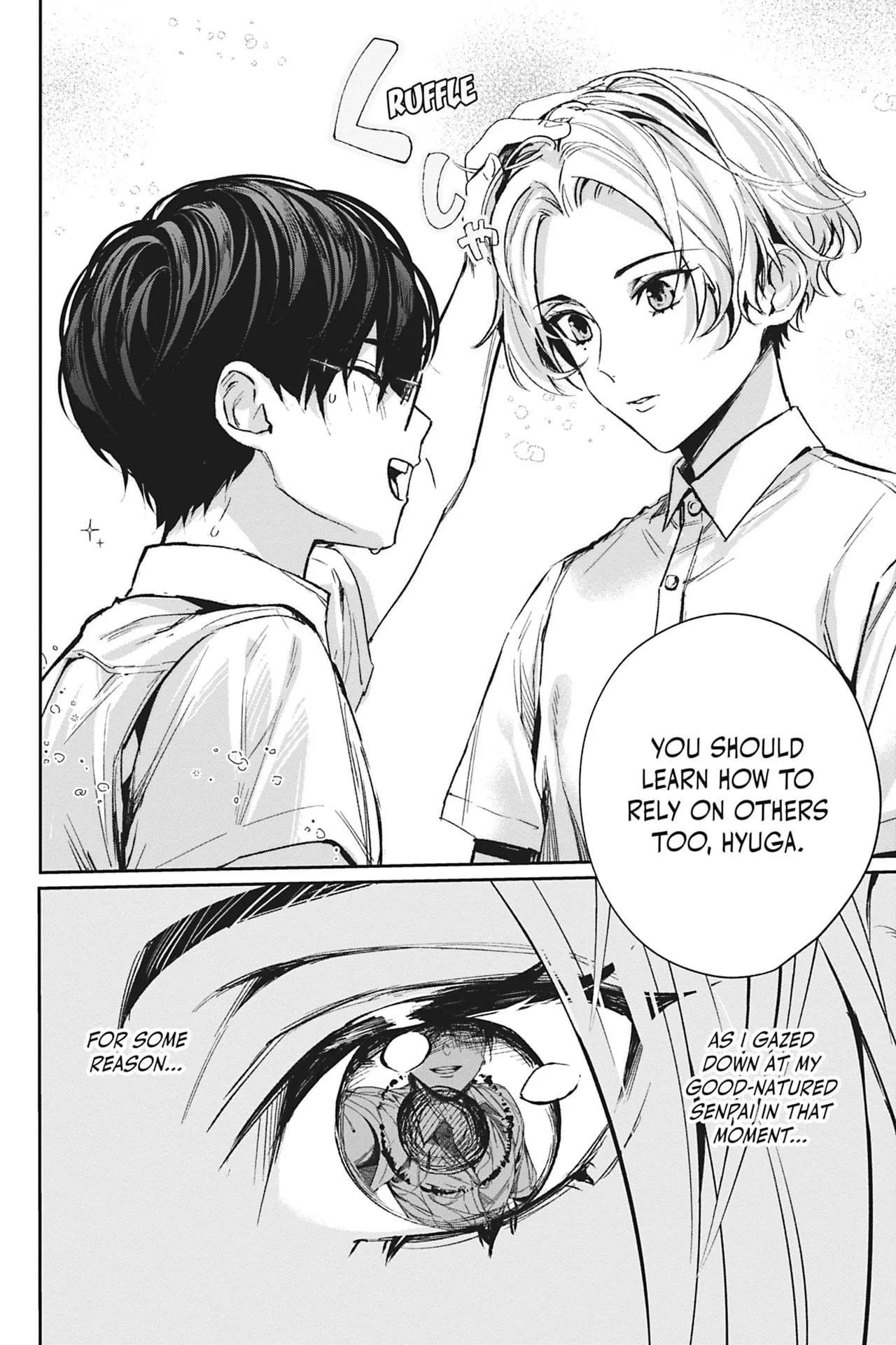 Saenai Ore no Ijou na Kouhai - Chapter 4 Page 5