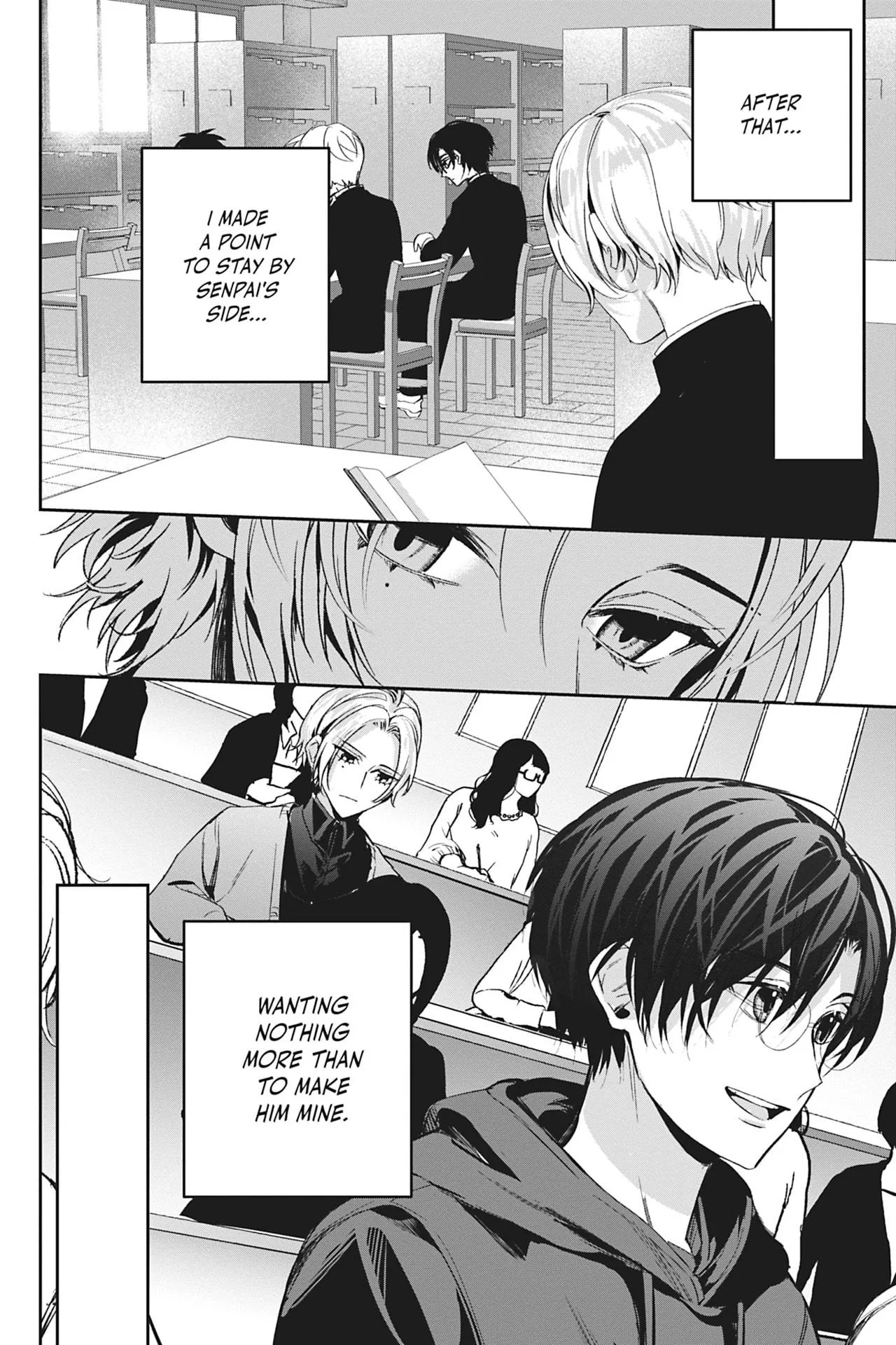 Saenai Ore no Ijou na Kouhai - Chapter 4 Page 7