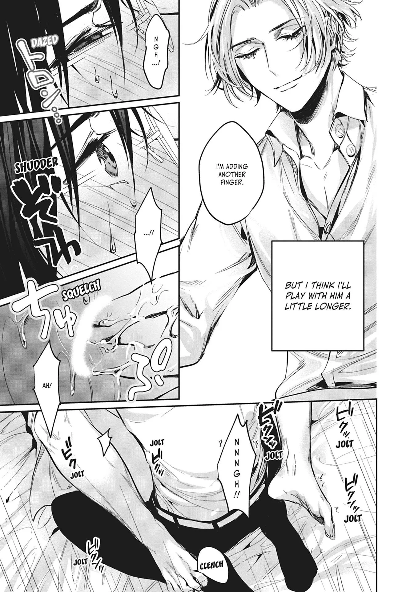Saenai Ore no Ijou na Kouhai - Chapter 4 Page 12