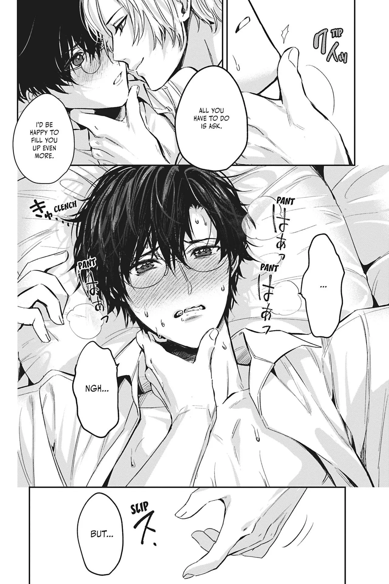 Saenai Ore no Ijou na Kouhai - Chapter 4 Page 15