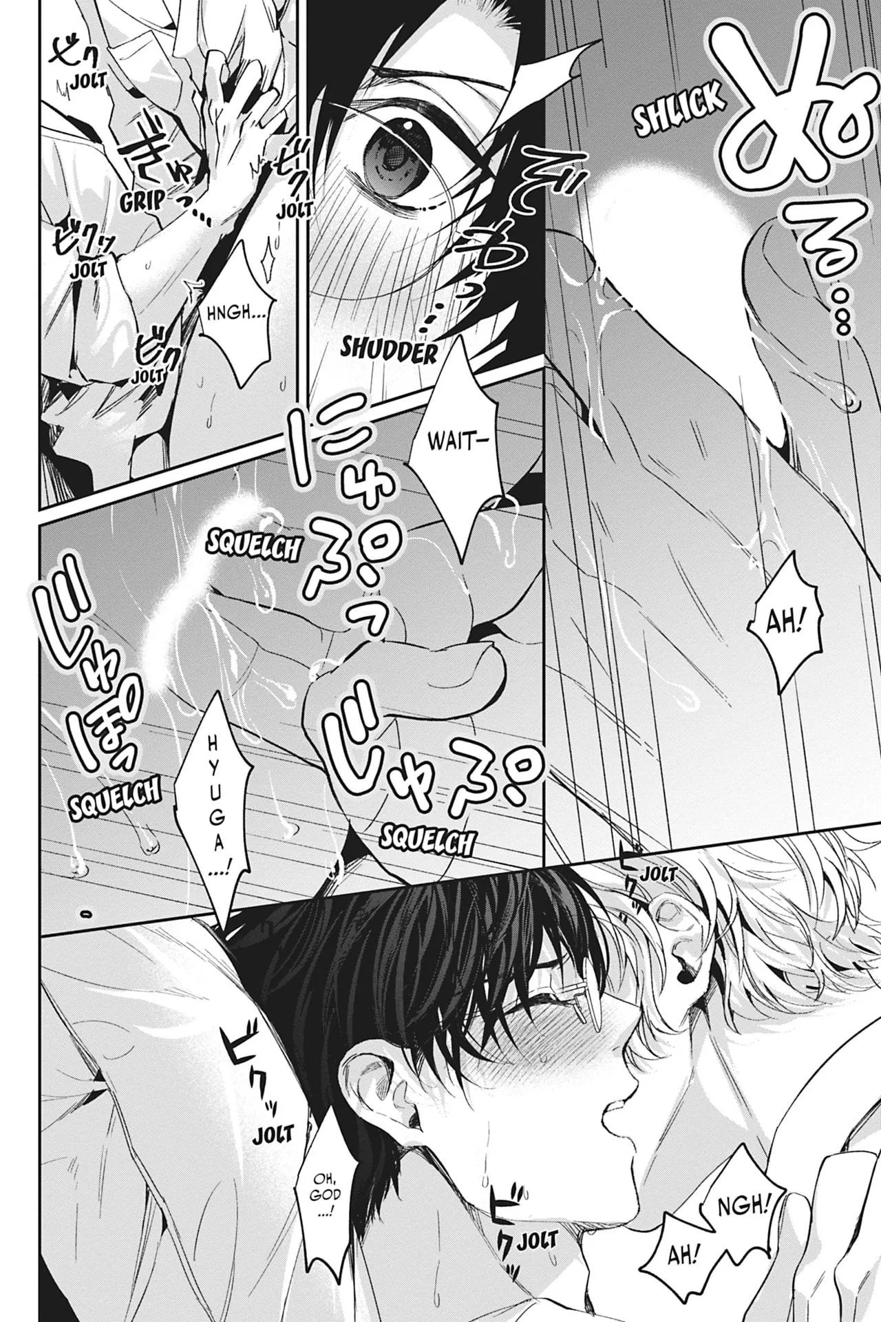 Saenai Ore no Ijou na Kouhai - Chapter 4 Page 17