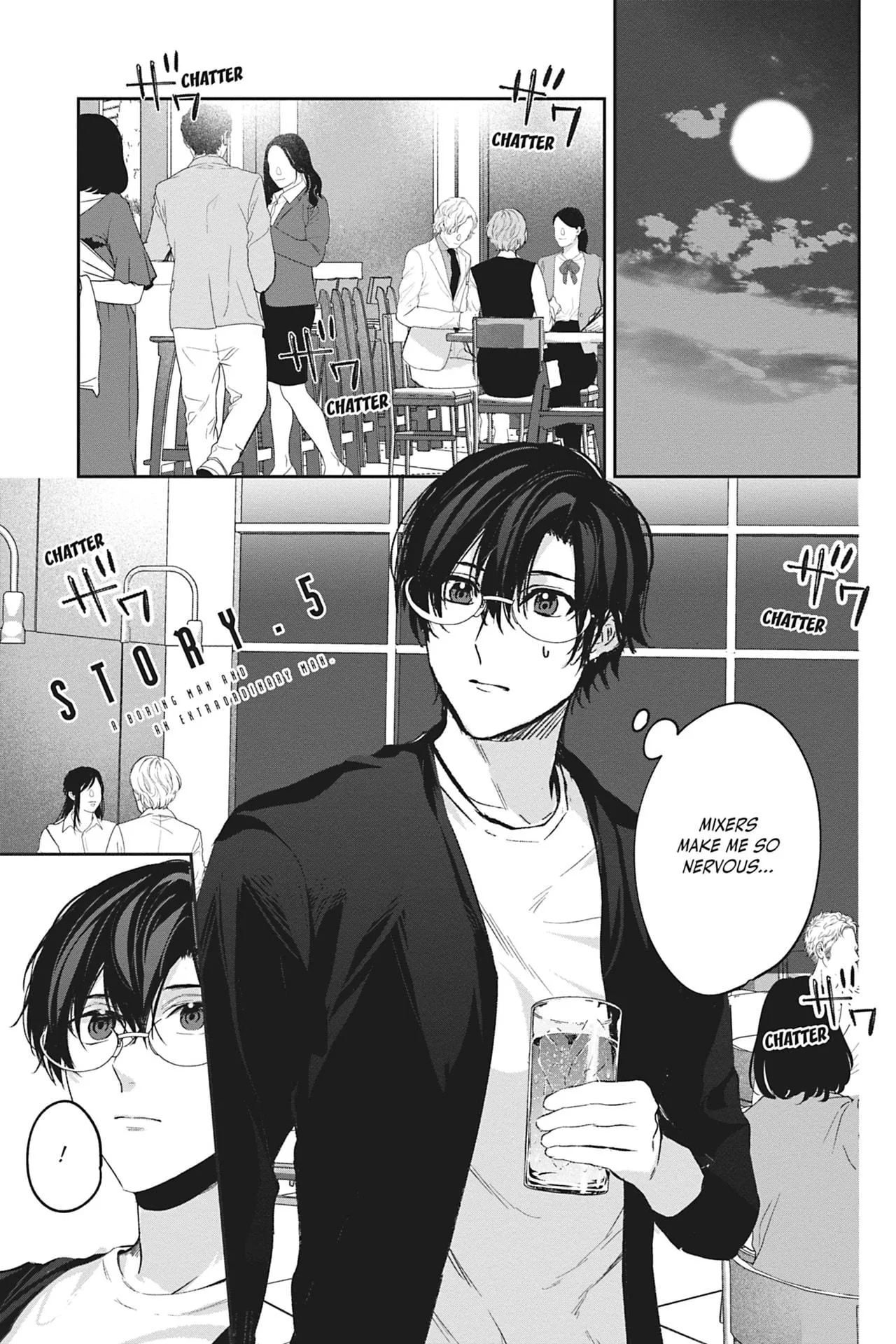 Saenai Ore no Ijou na Kouhai - Chapter 5 Page 1