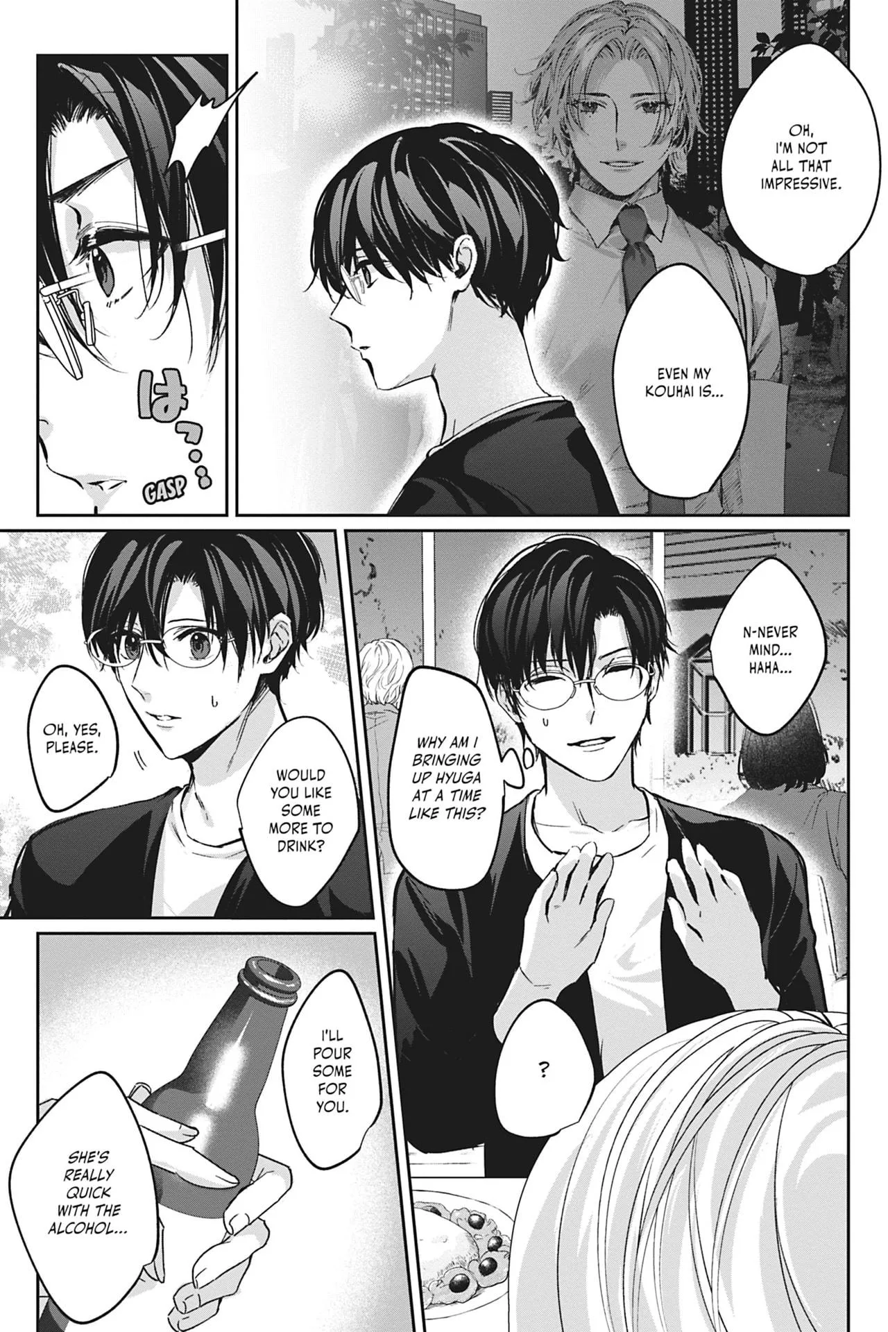 Saenai Ore no Ijou na Kouhai - Chapter 5 Page 5