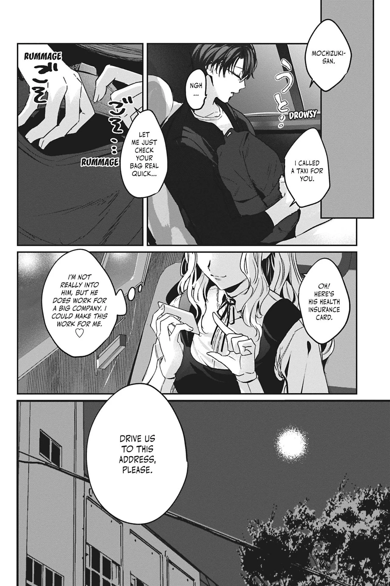 Saenai Ore no Ijou na Kouhai - Chapter 5 Page 6
