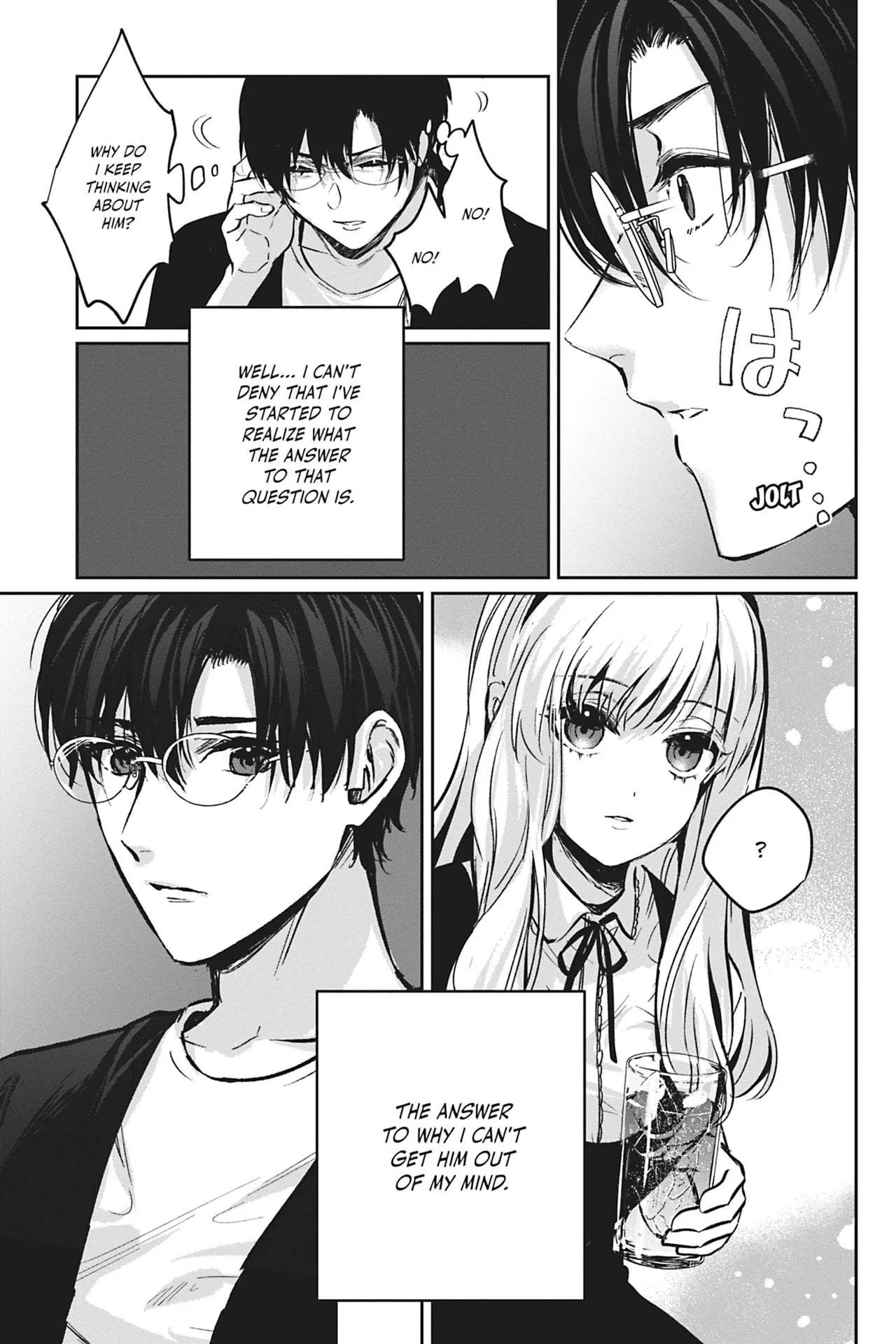 Saenai Ore no Ijou na Kouhai - Chapter 5 Page 11