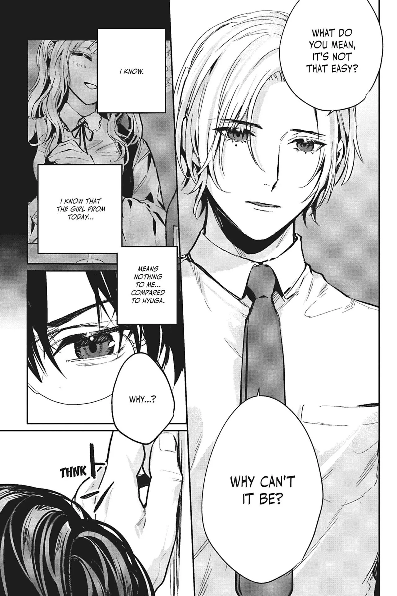Saenai Ore no Ijou na Kouhai - Chapter 5 Page 17