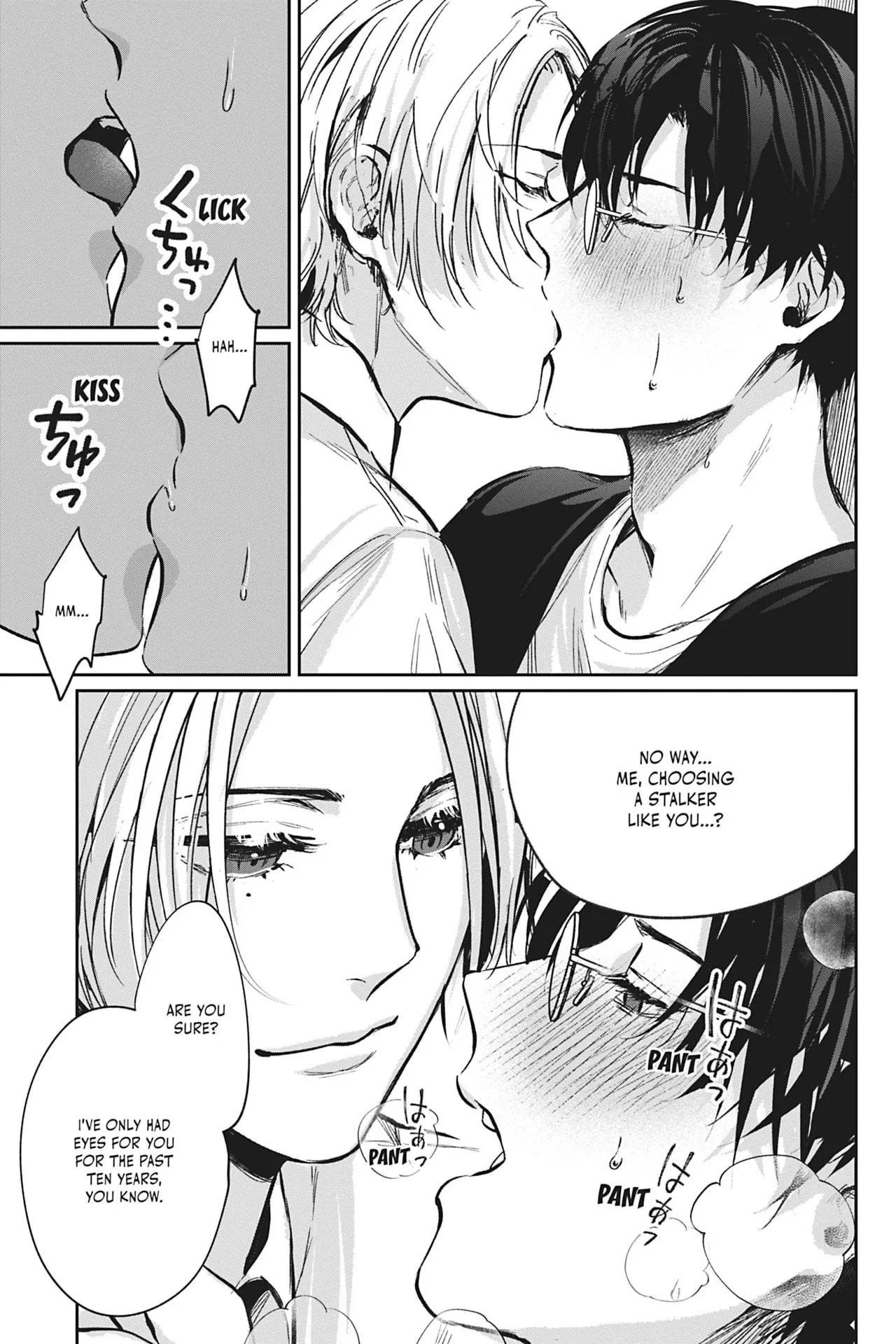 Saenai Ore no Ijou na Kouhai - Chapter 5 Page 19