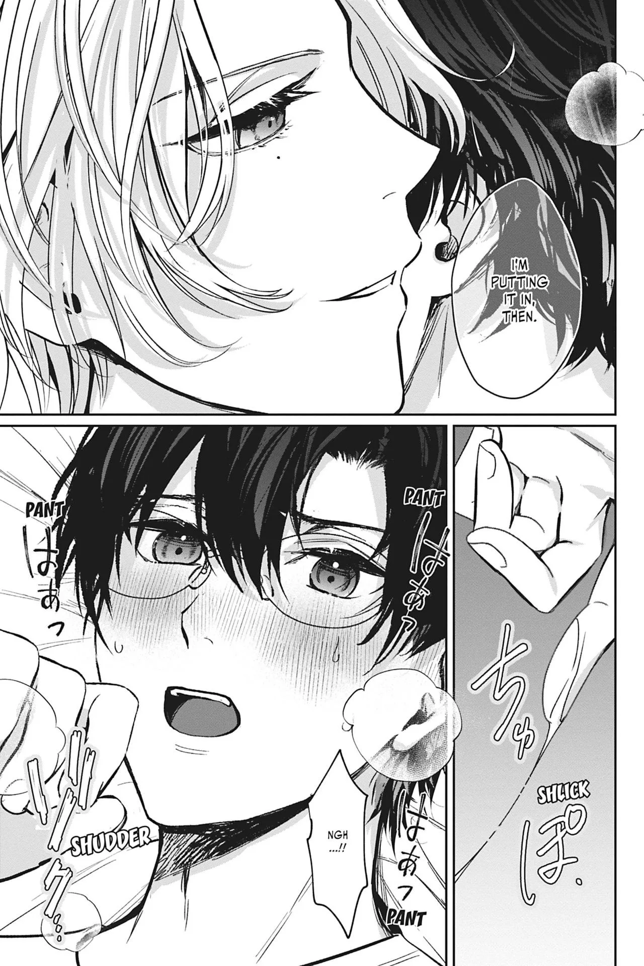 Saenai Ore no Ijou na Kouhai - Chapter 6 Page 2