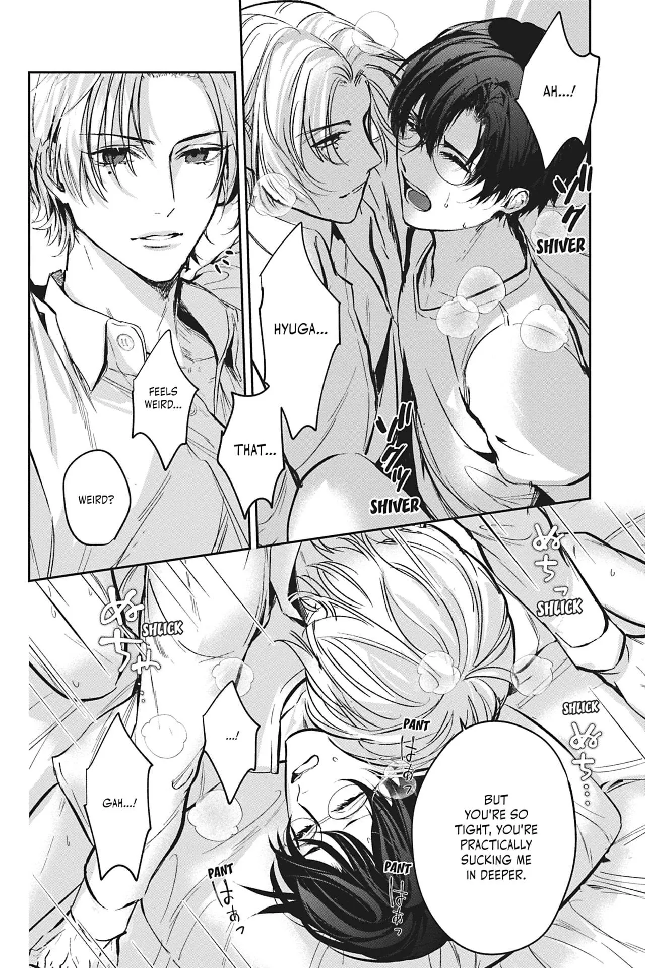 Saenai Ore no Ijou na Kouhai - Chapter 6 Page 9