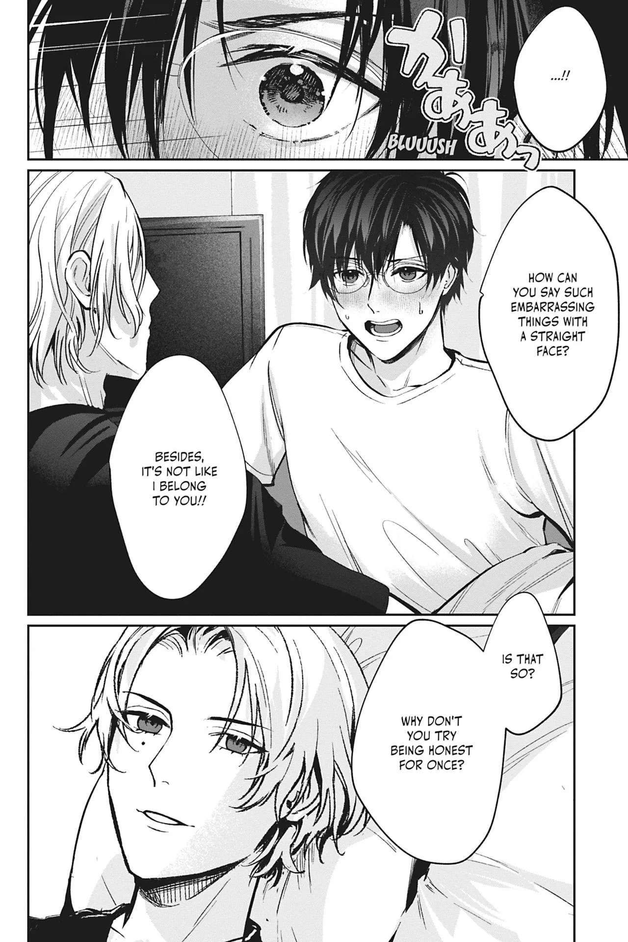 Saenai Ore no Ijou na Kouhai - Chapter 6 Page 17