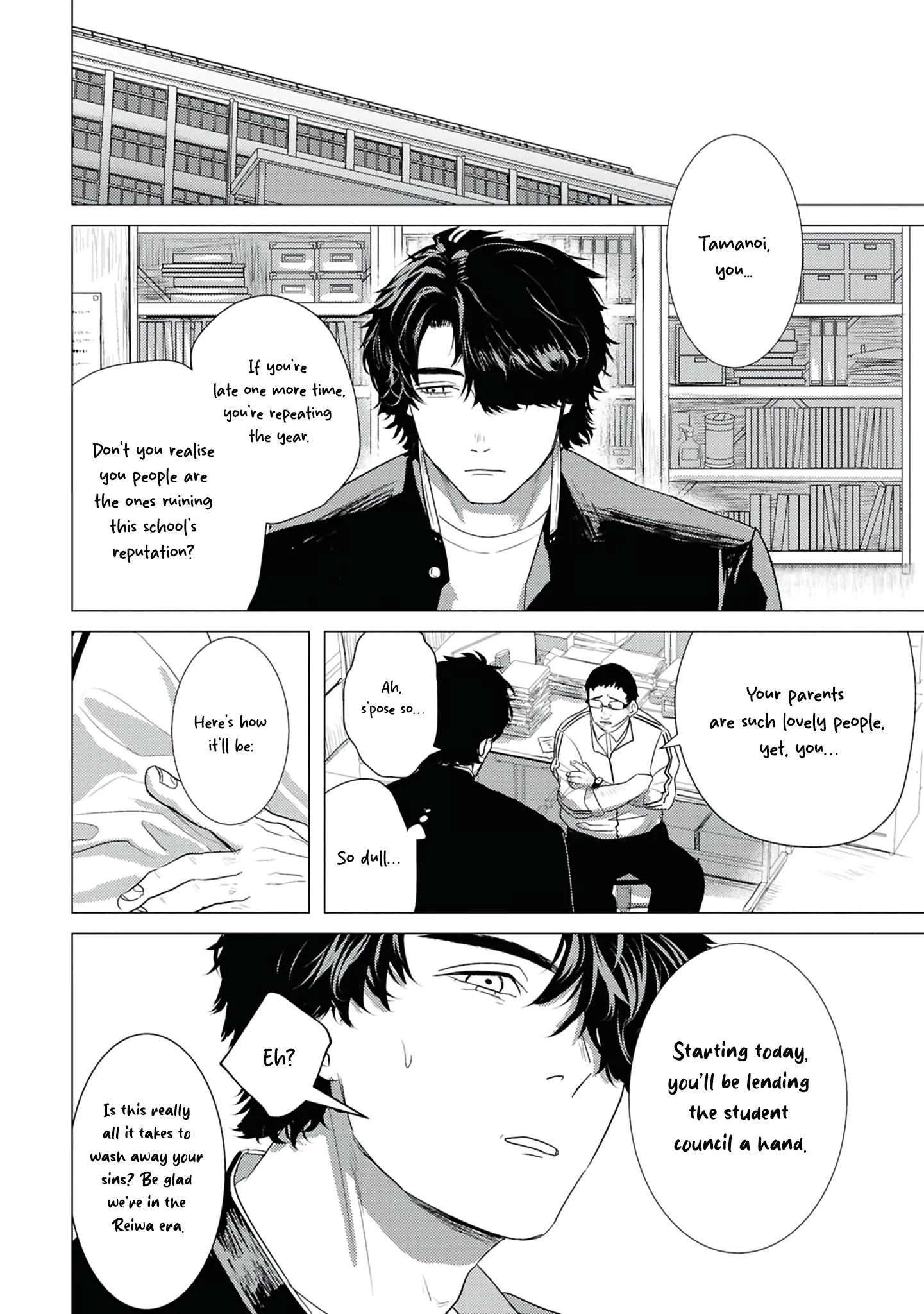 Kimi ga Iu ni wa Inu no Koi - Chapter 1 Page 6