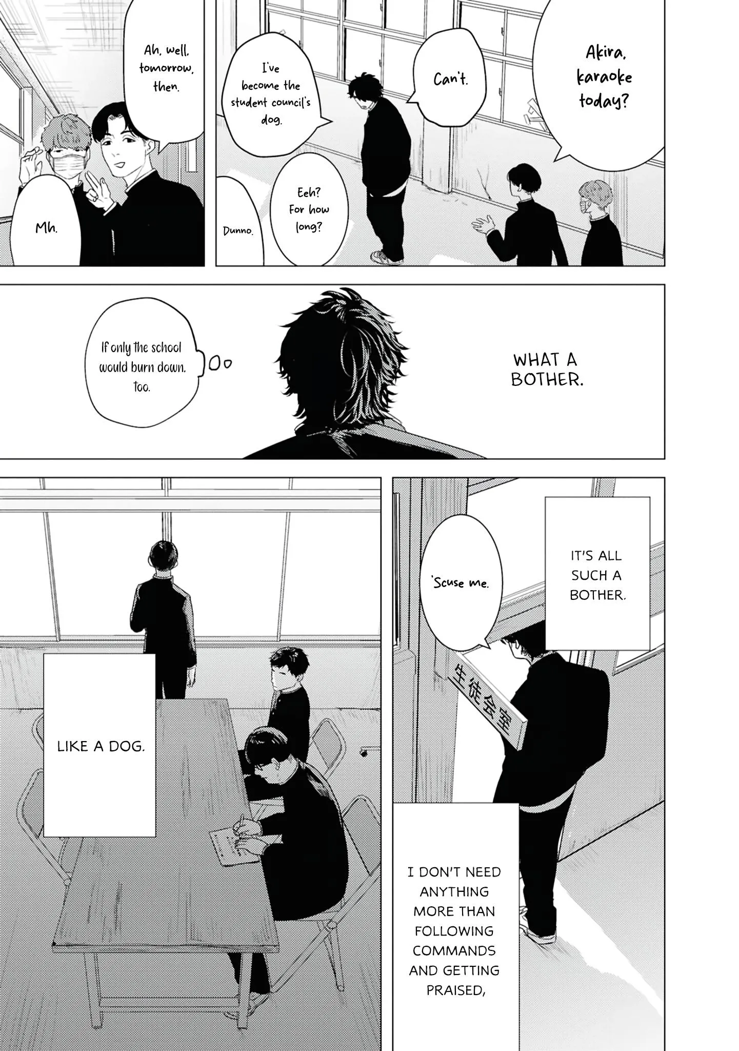 Kimi ga Iu ni wa Inu no Koi - Chapter 1 Page 7