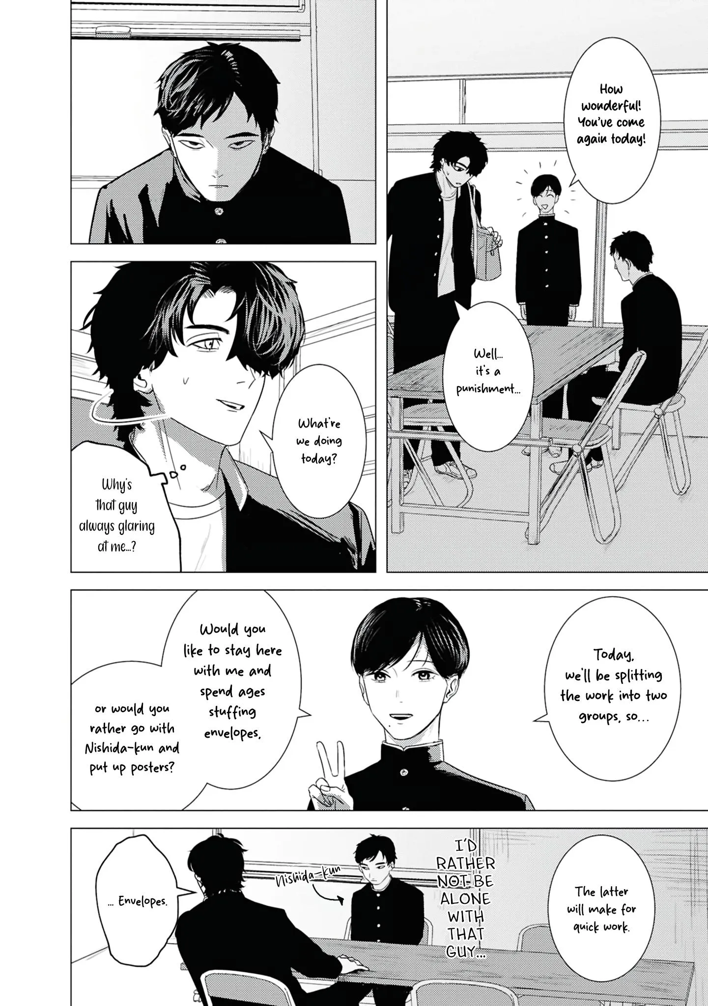 Kimi ga Iu ni wa Inu no Koi - Chapter 1 Page 18