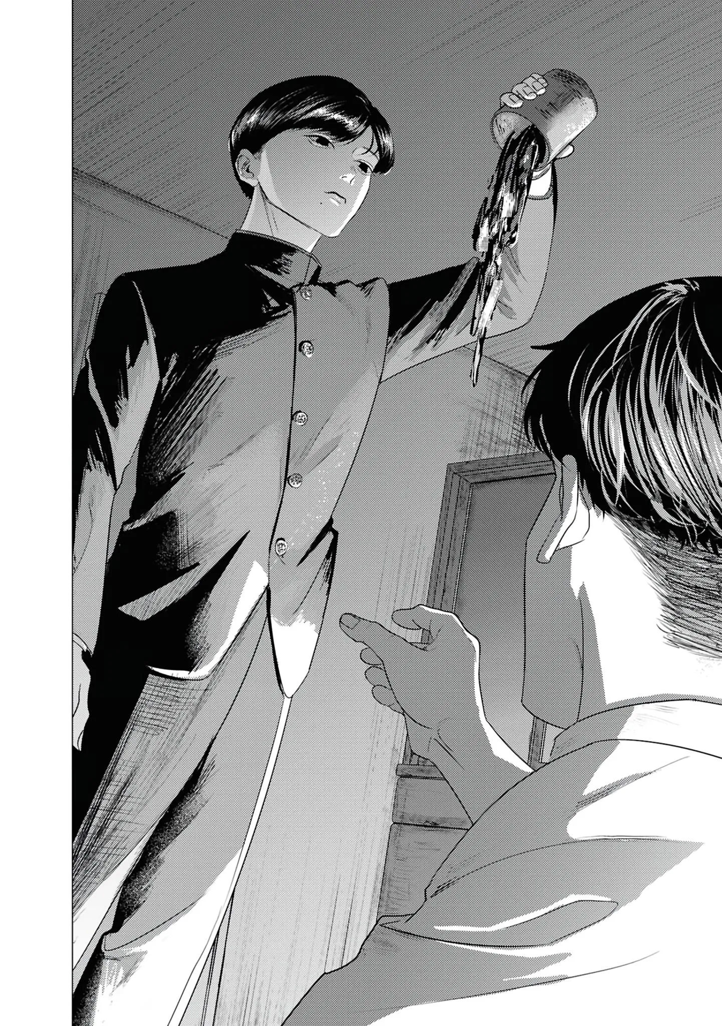 Kimi ga Iu ni wa Inu no Koi - Chapter 1 Page 24
