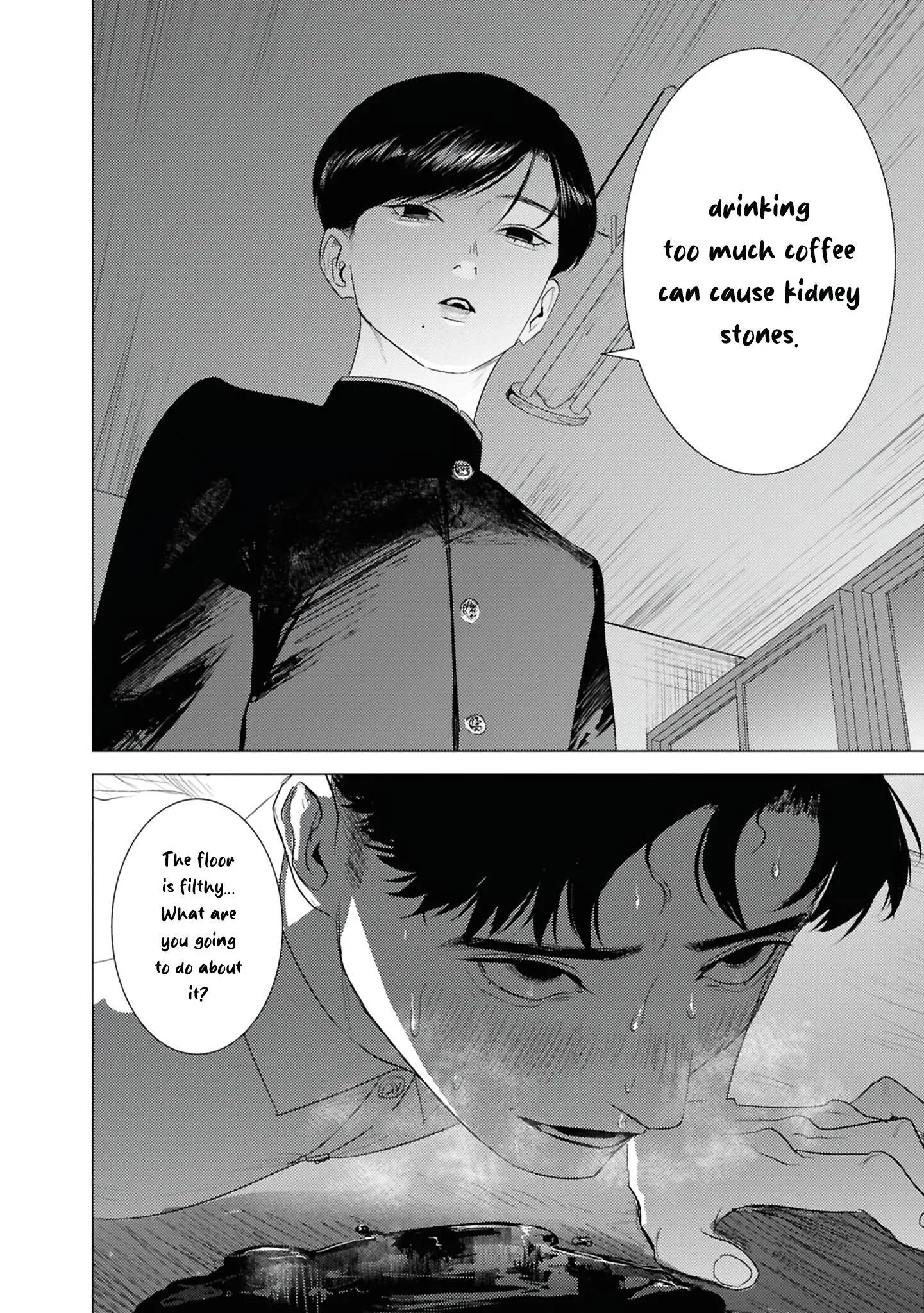 Kimi ga Iu ni wa Inu no Koi - Chapter 1 Page 26